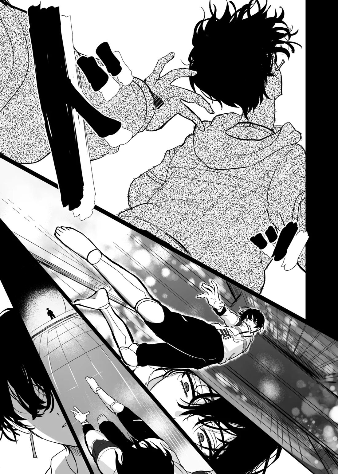 Libra【魔法使いの約束/ヒスシノ】 page 27