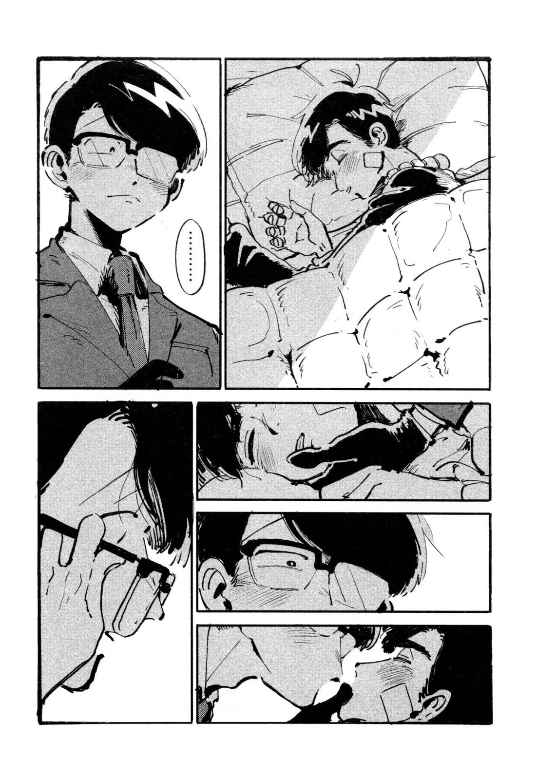 僕の生徒は宇宙人【おそ松さん/チョロカラ】 page 33
