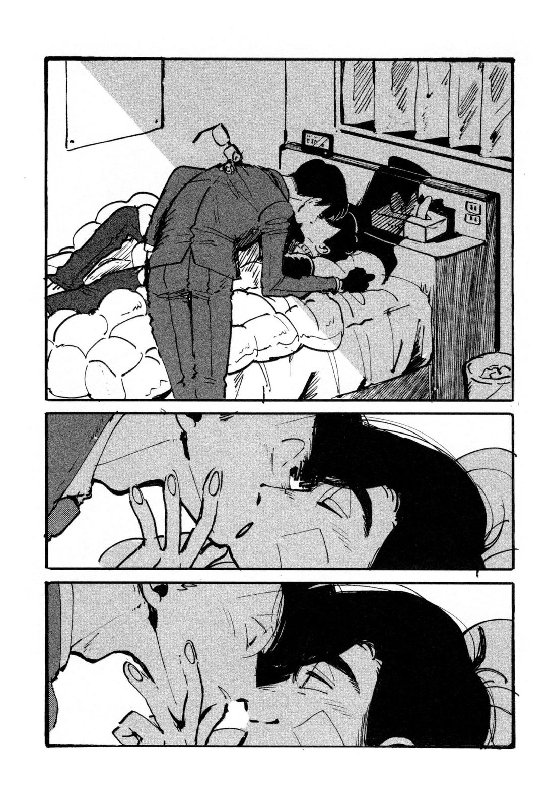 僕の生徒は宇宙人【おそ松さん/チョロカラ】 page 34