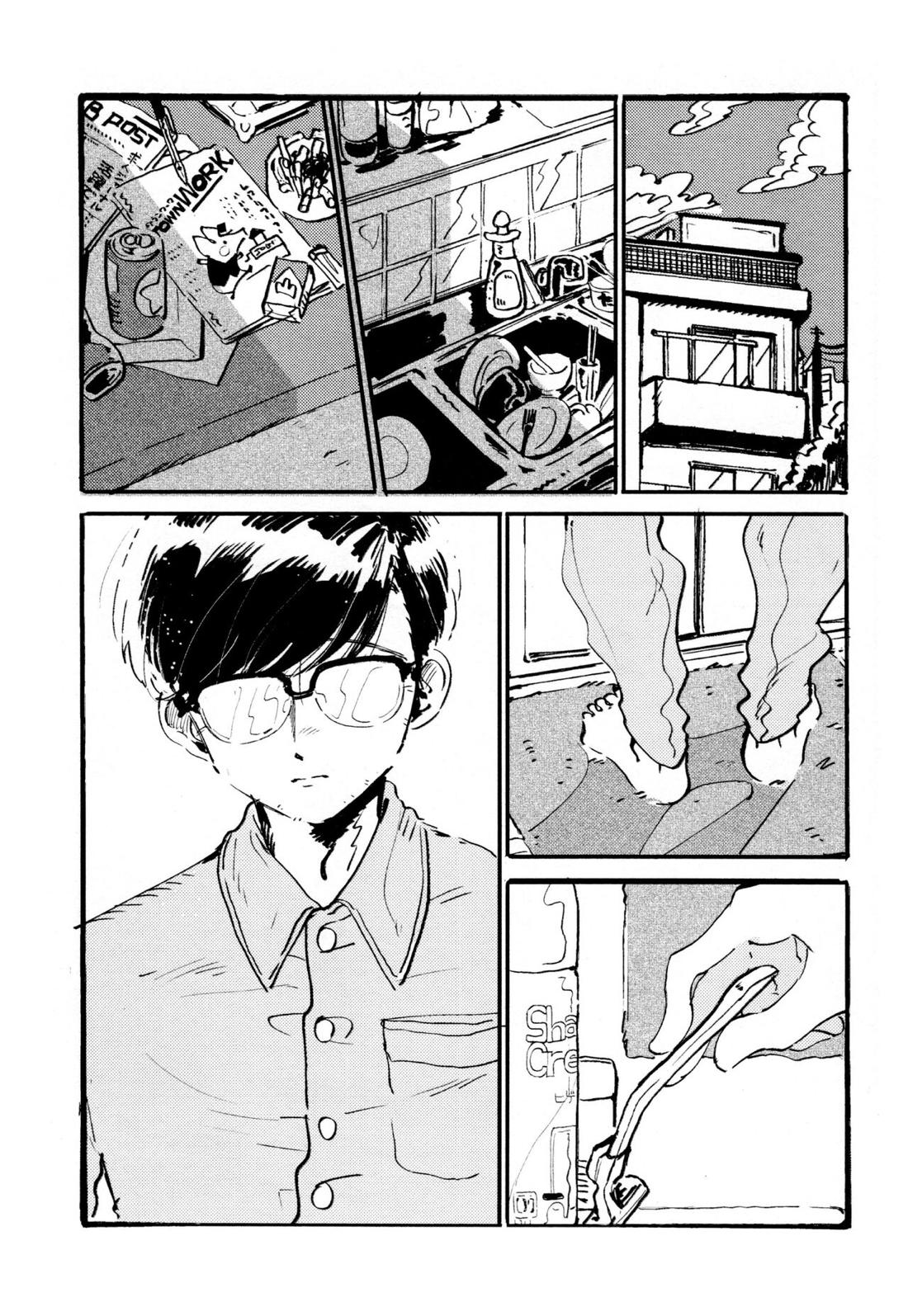 僕の生徒は宇宙人【おそ松さん/チョロカラ】 page 50