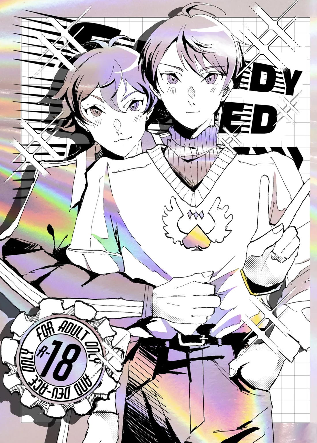 Speedy Speed Boys【その他/デュエス】