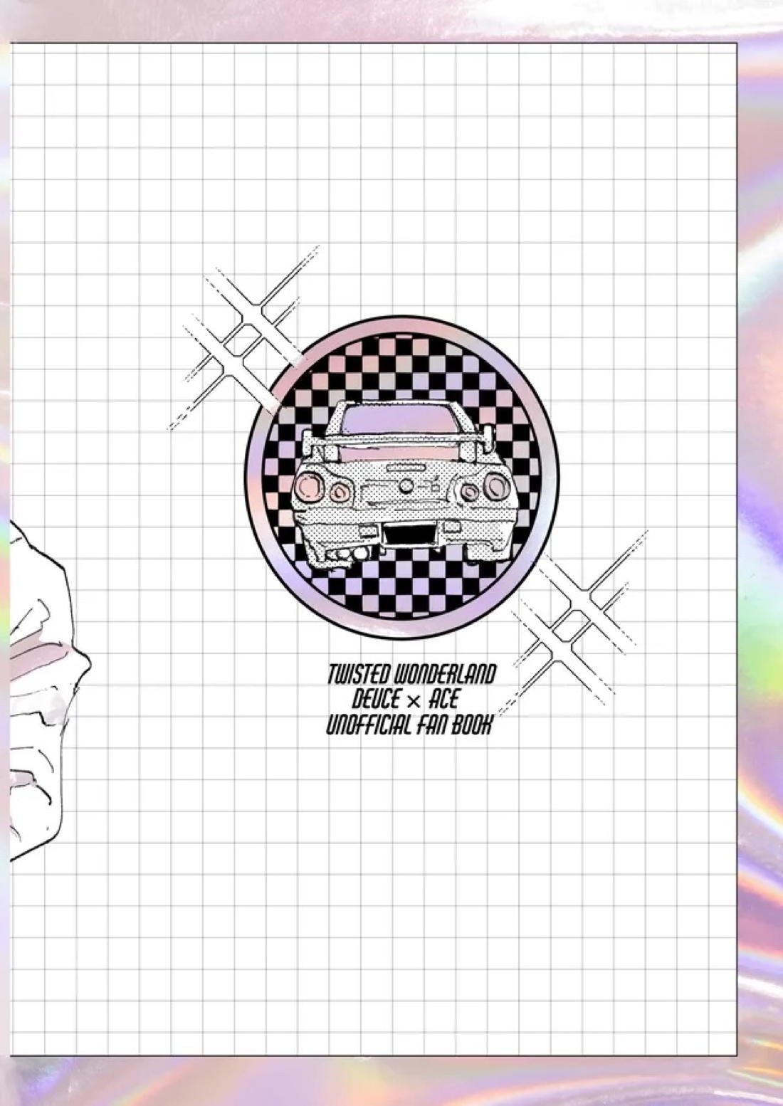 Speedy Speed Boys【その他/デュエス】 page 55