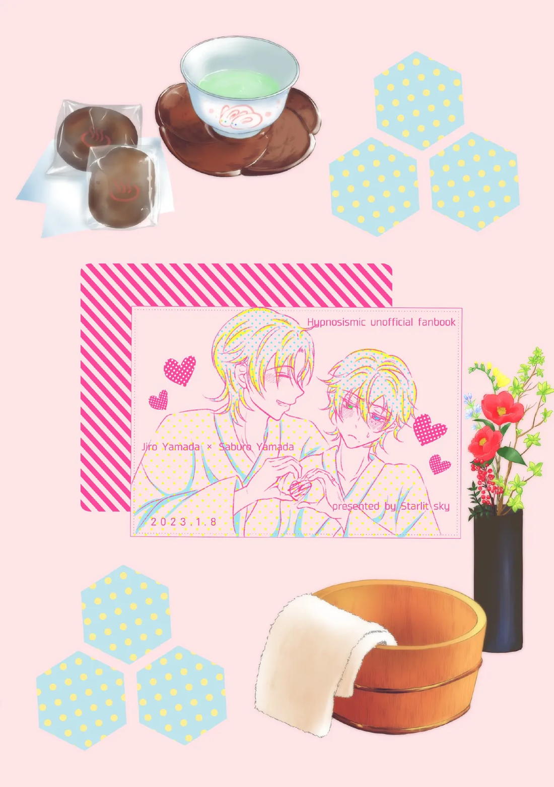 honey trip【ヒプノシスマイク/二郎×三郎】 page 45