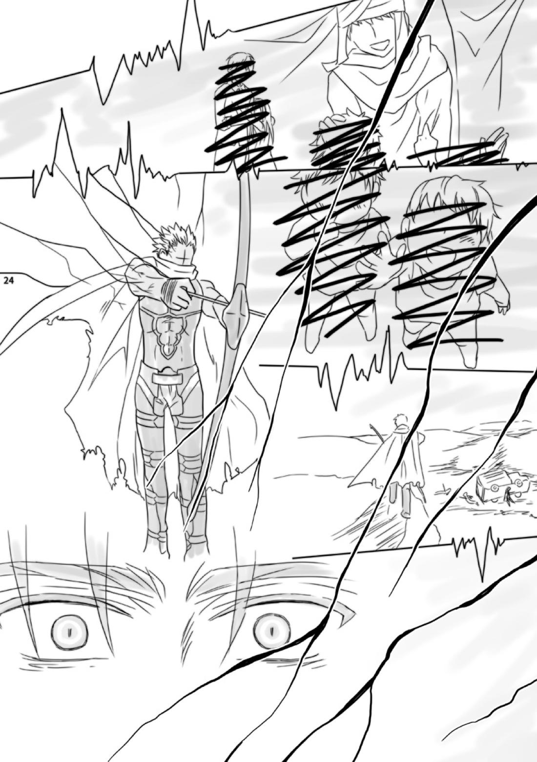 神様、もう少しだけ【Fateシリーズ/槍弓】 page 23