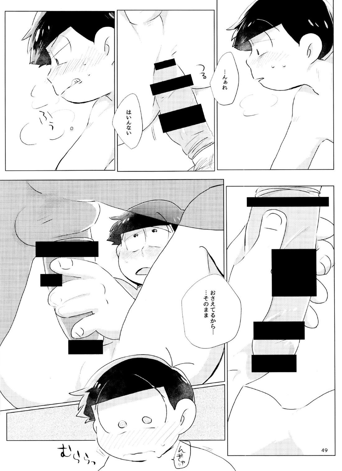 Happy ever after!【おそ松さん/おそチョロ】 page 48