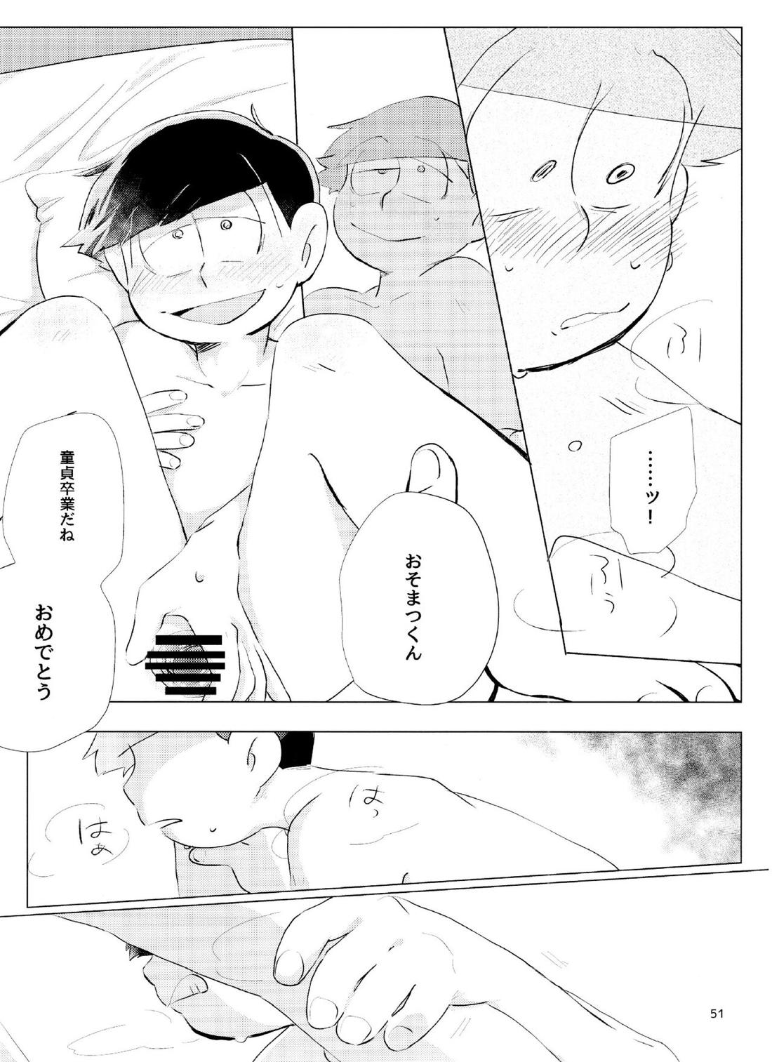 Happy ever after!【おそ松さん/おそチョロ】 page 50