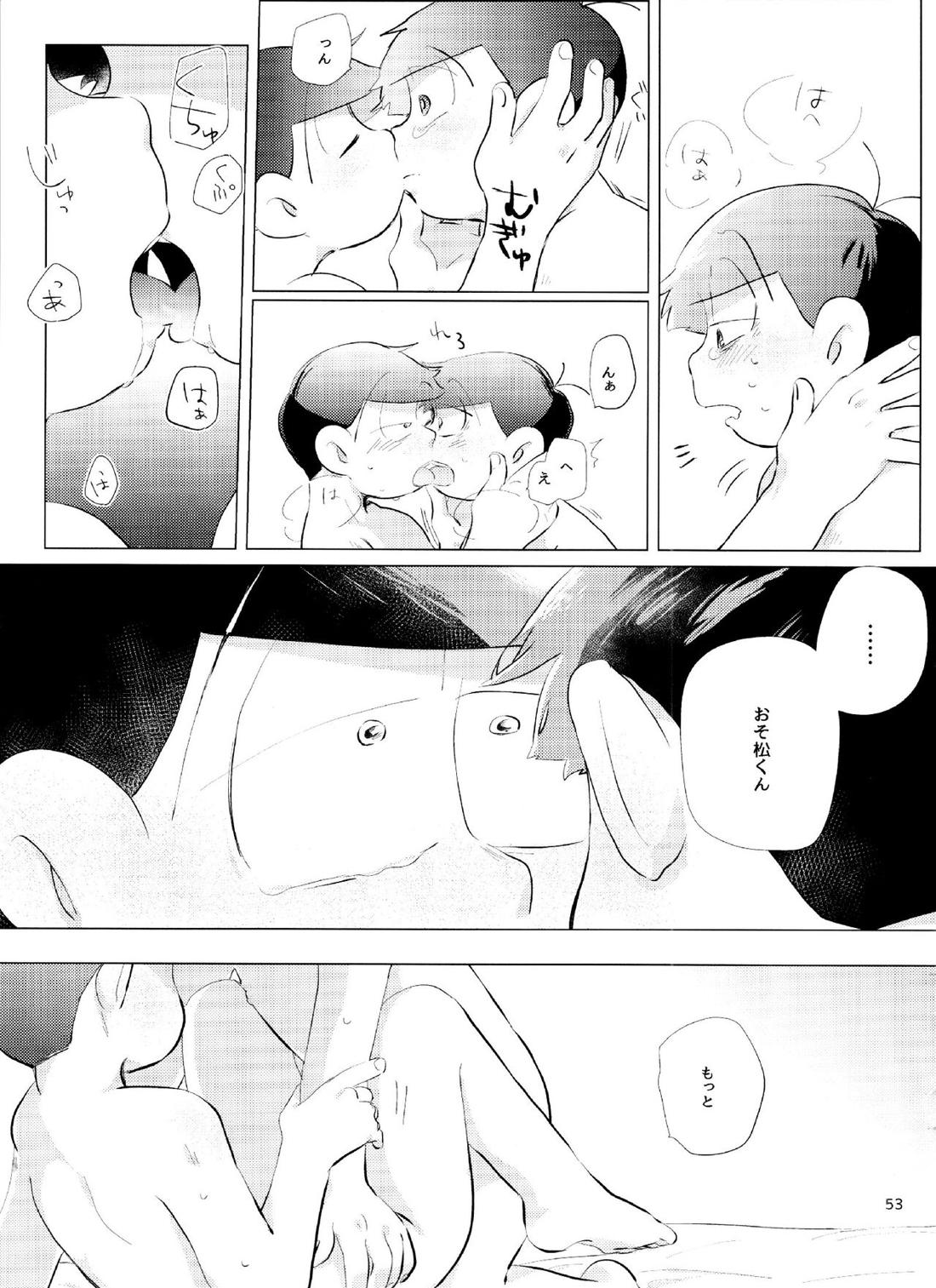 Happy ever after!【おそ松さん/おそチョロ】 page 52