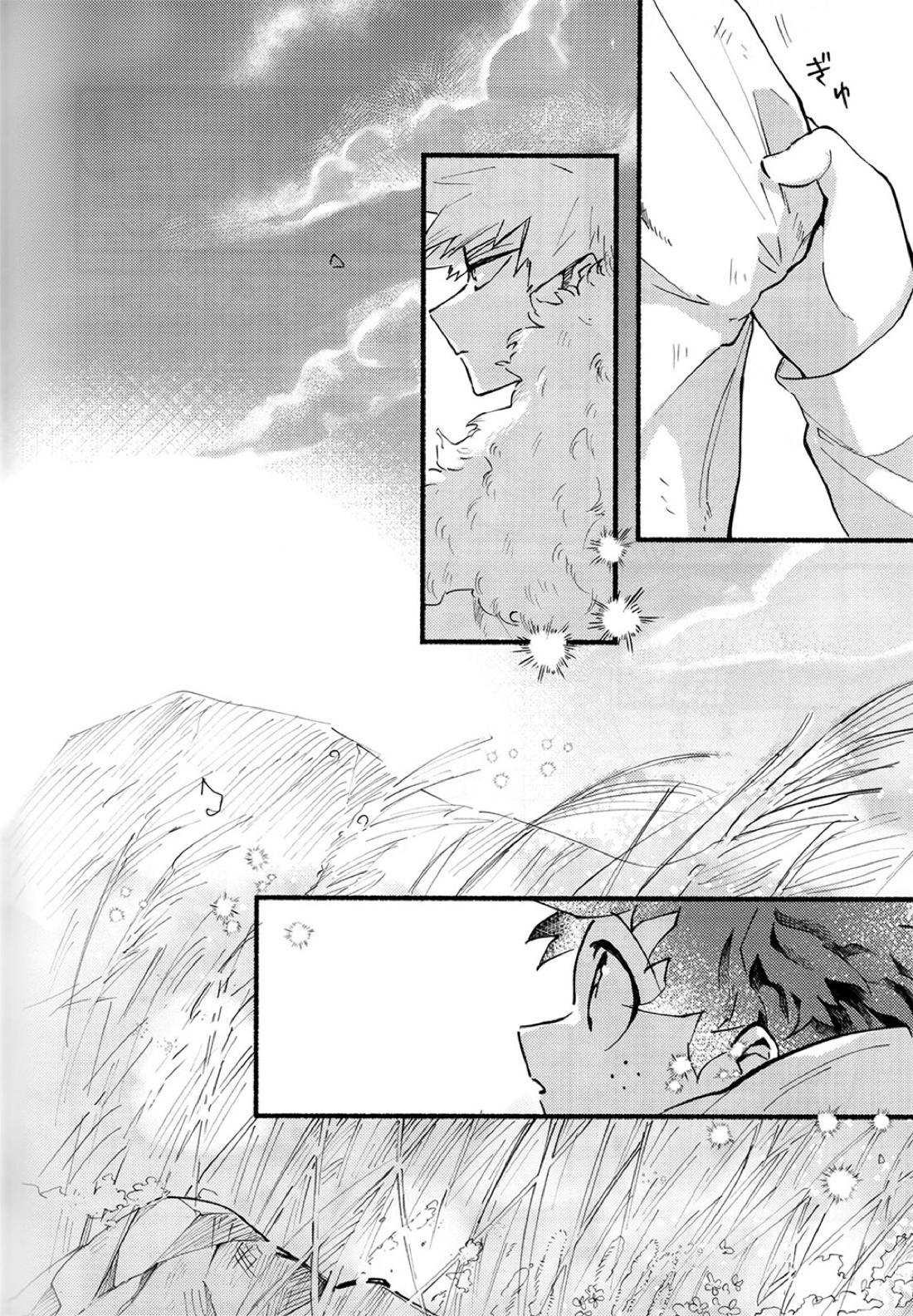 BECAUSE I'M WITH YOU【僕のヒーローアカデミア/勝デク】 page 21