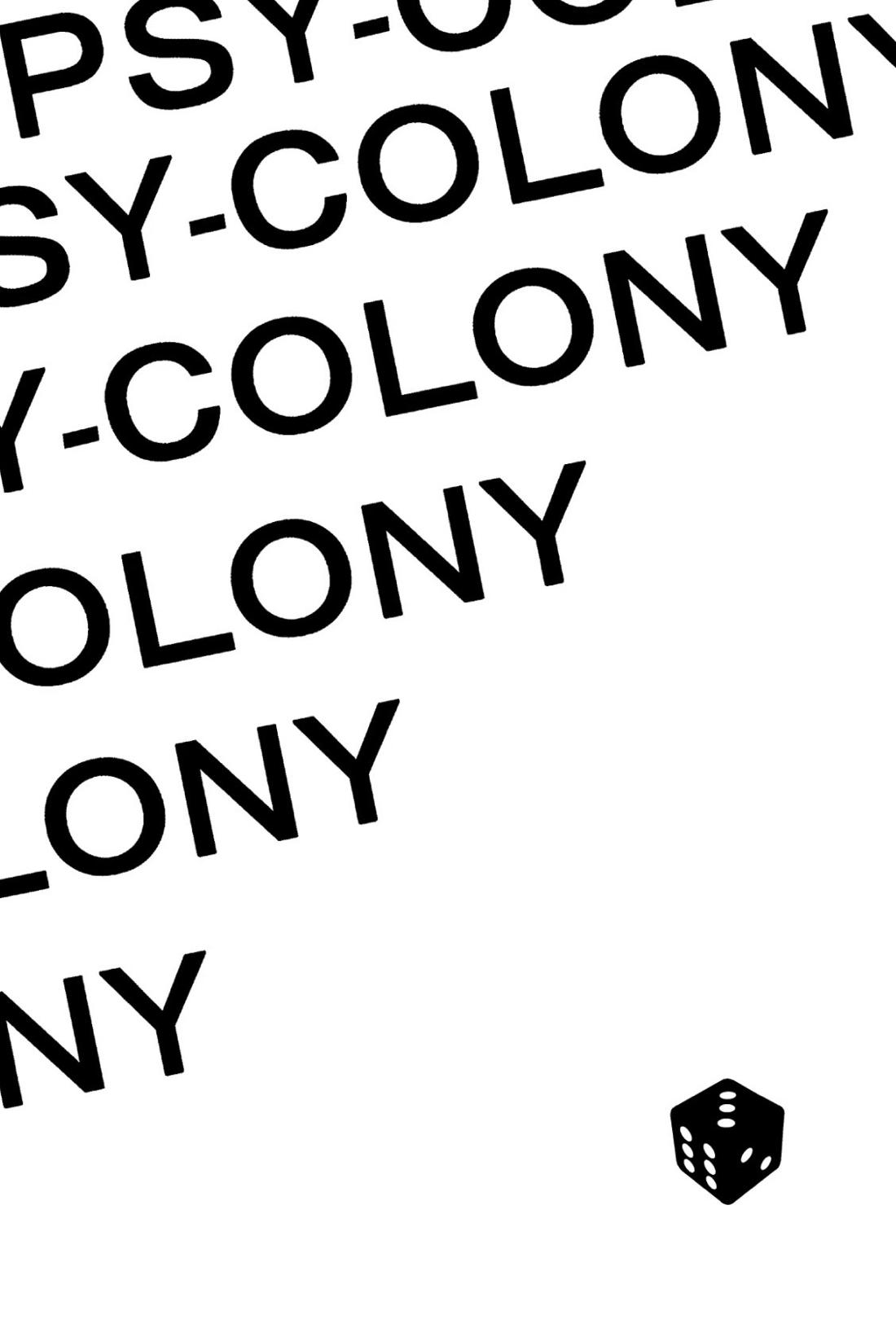 PSY－COLONY【落第忍者乱太郎/伊作×留三郎】 page 44