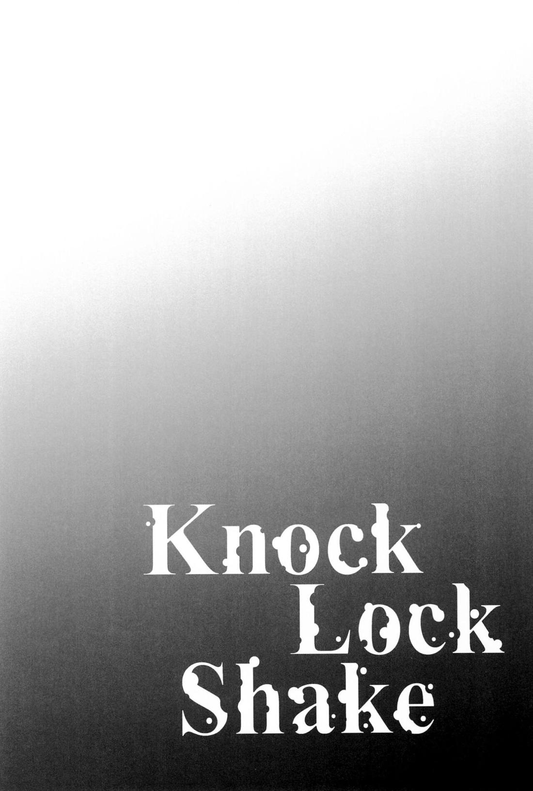 Knock Lock Shake【僕のヒーローアカデミア/モブ轟】 page 31