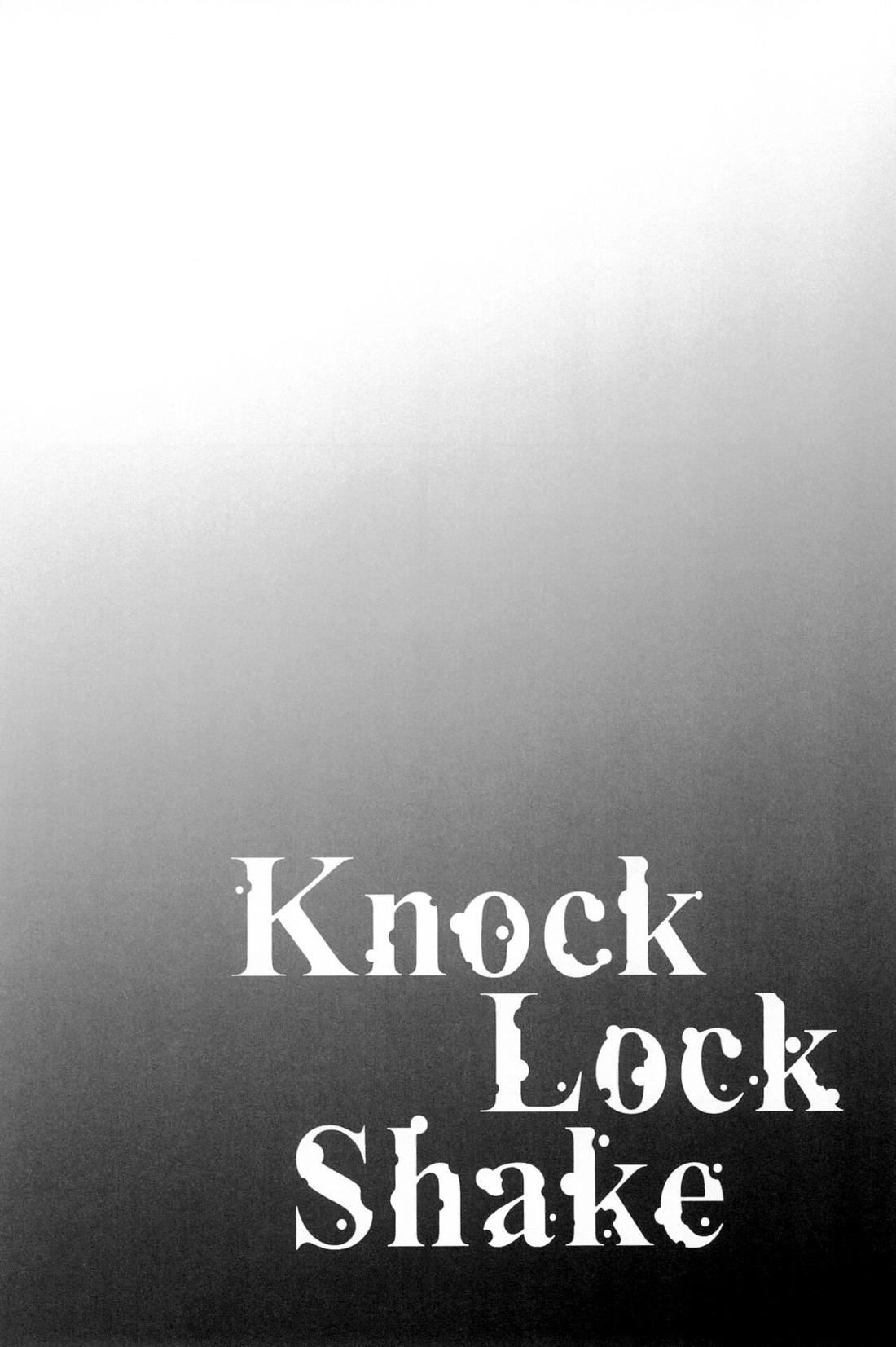 Knock Lock Shake【僕のヒーローアカデミア/モブ轟】 page 191