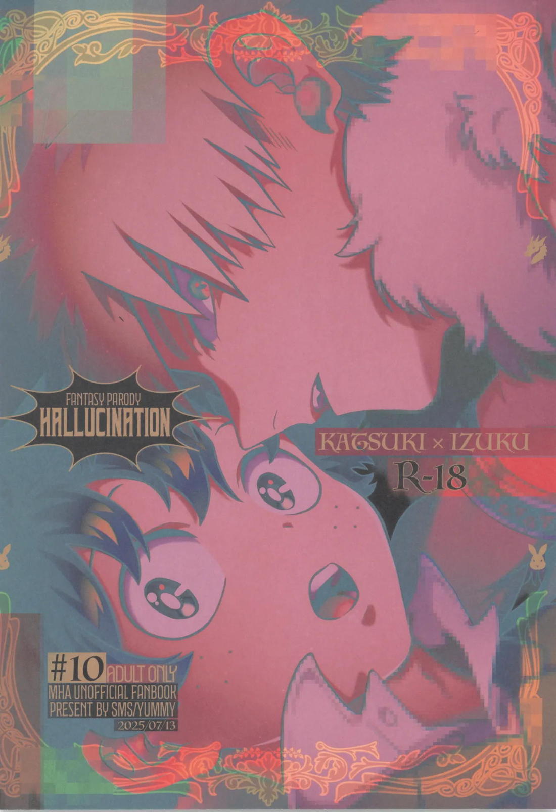 HALLUCINATION【僕のヒーローアカデミア/勝デク】 page 41