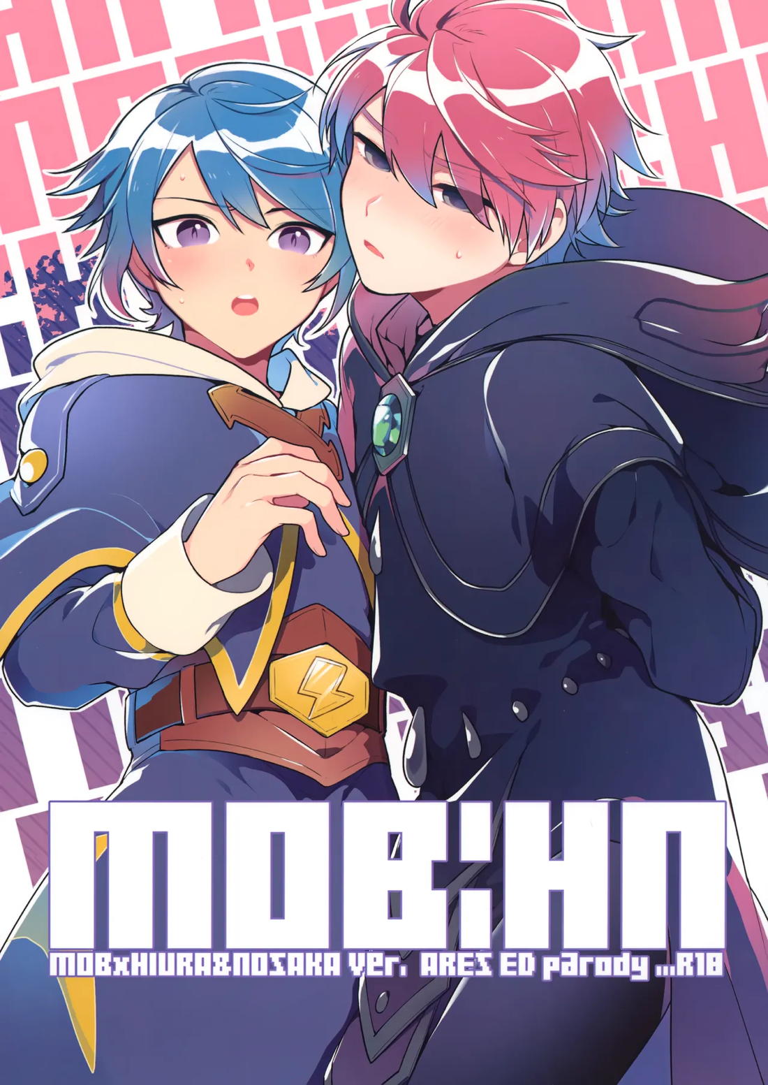 MOB：HN【イナズマイレブン/モブ×氷浦】