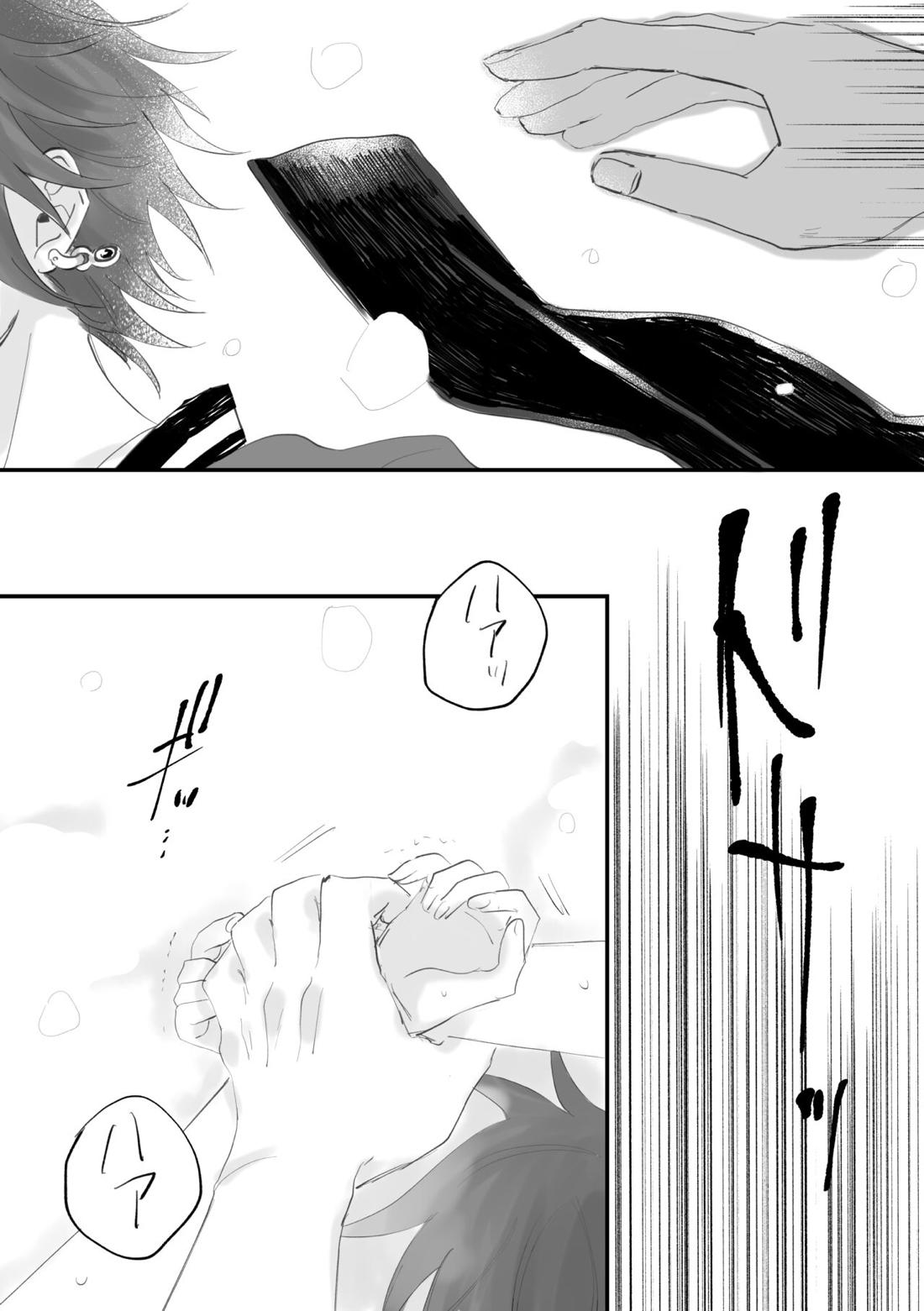 劣雪【あんさんぶるスターズ!/モブ×燐音】 page 18