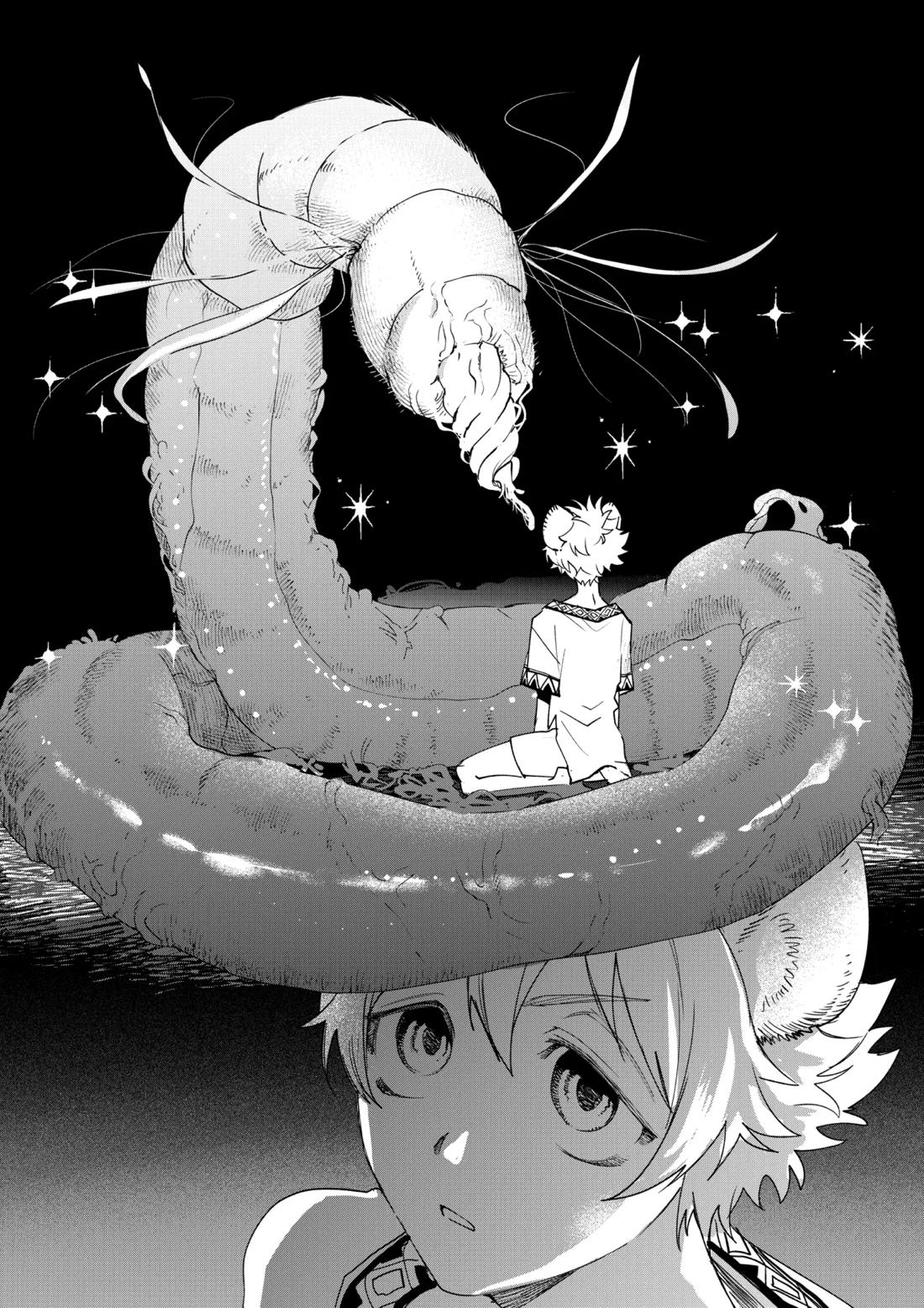 カトラリーはいらない【その他/レオラギ】 page 20