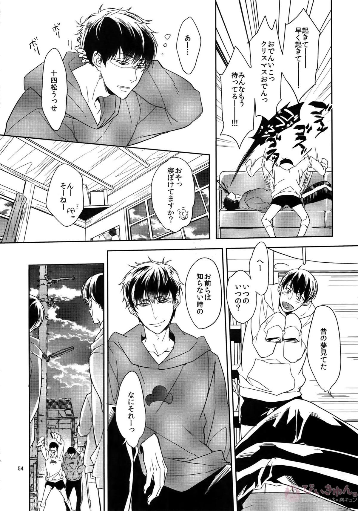 BACKCODE -SIDE OSMTsan- 【おそ松さん/一カラ】 page 54