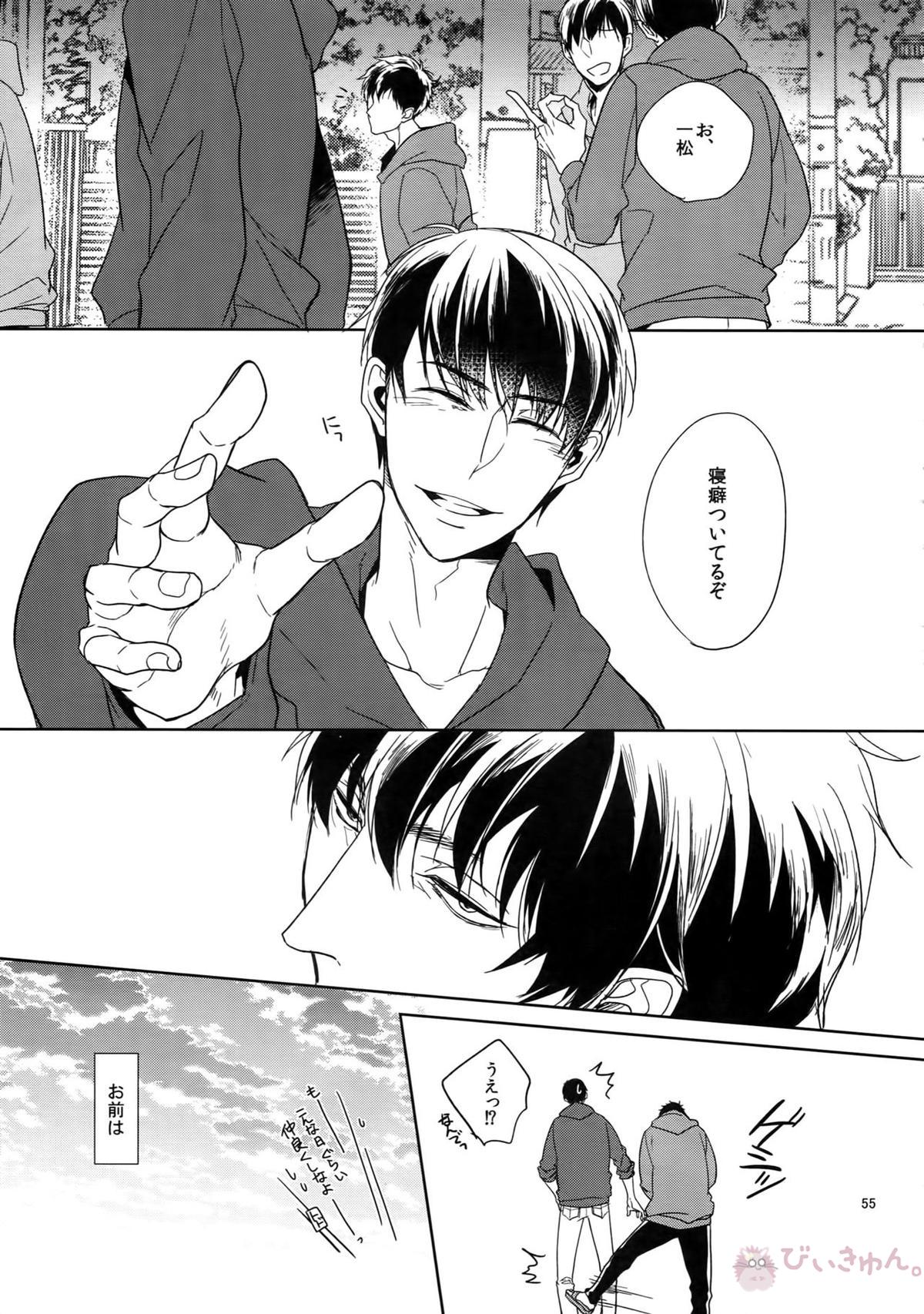 BACKCODE -SIDE OSMTsan- 【おそ松さん/一カラ】 page 55