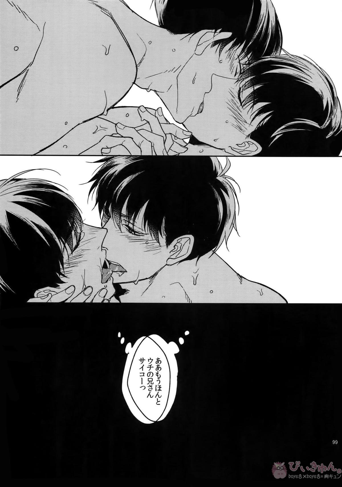 BACKCODE -SIDE OSMTsan- 【おそ松さん/一カラ】 page 99