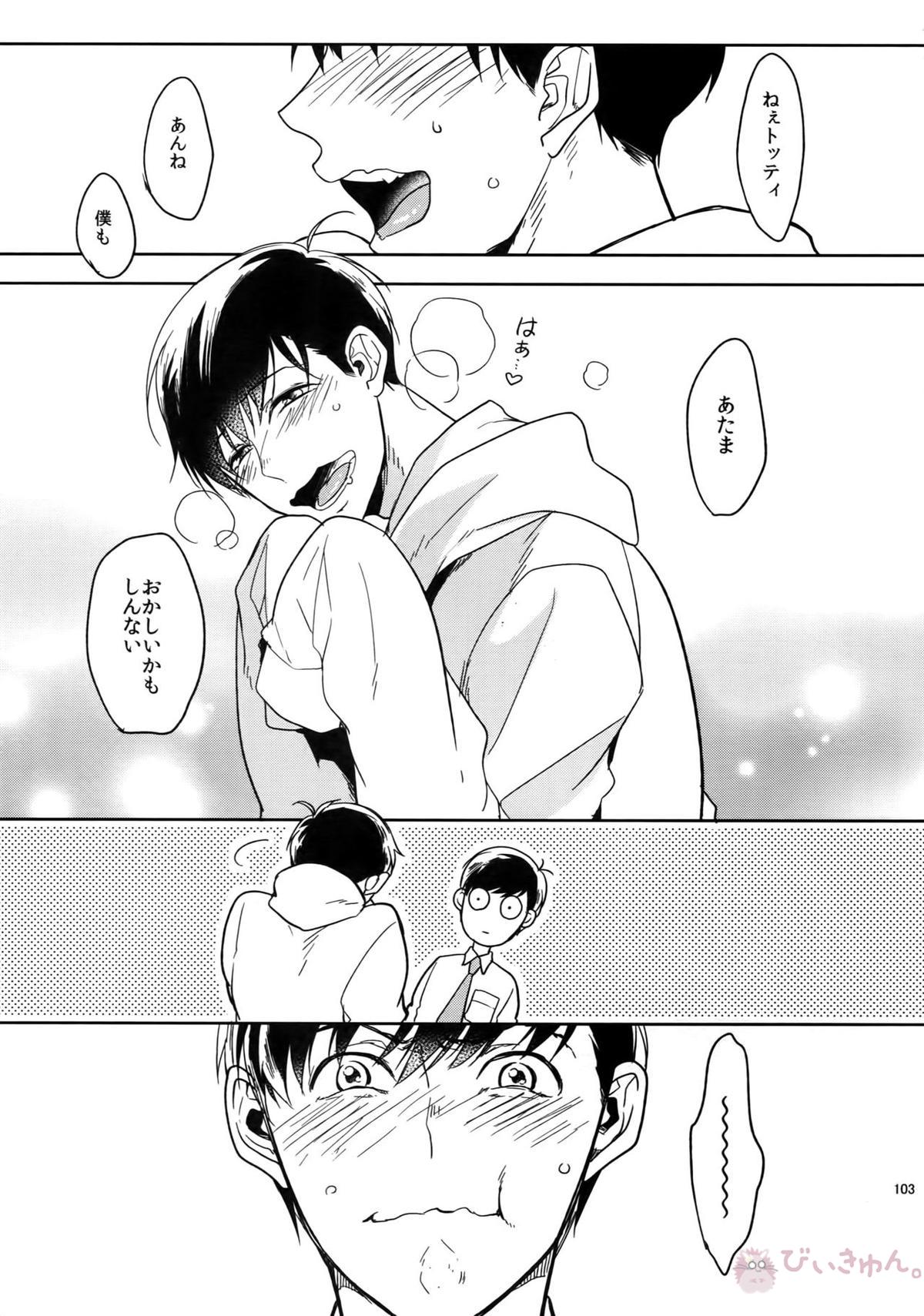 BACKCODE -SIDE OSMTsan- 【おそ松さん/一カラ】 page 103