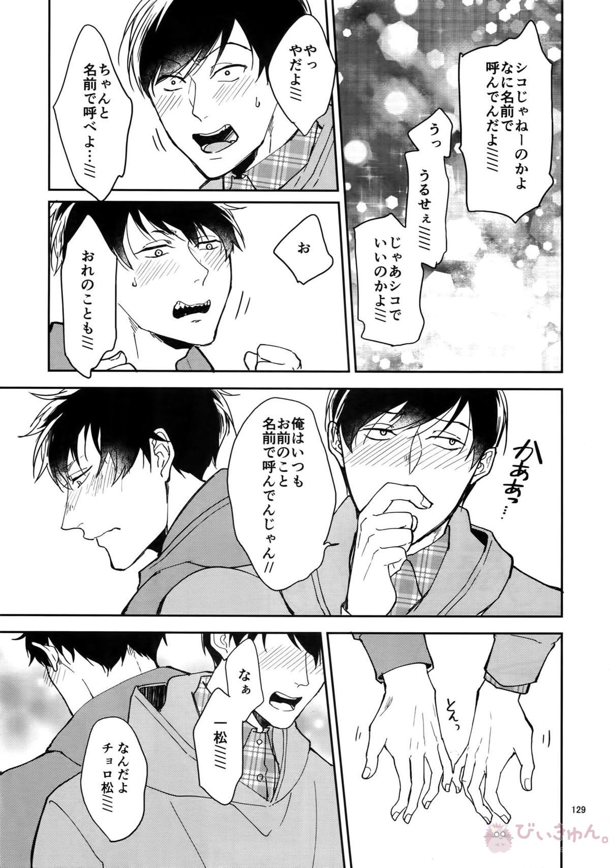 BACKCODE -SIDE OSMTsan- 【おそ松さん/一カラ】 page 129