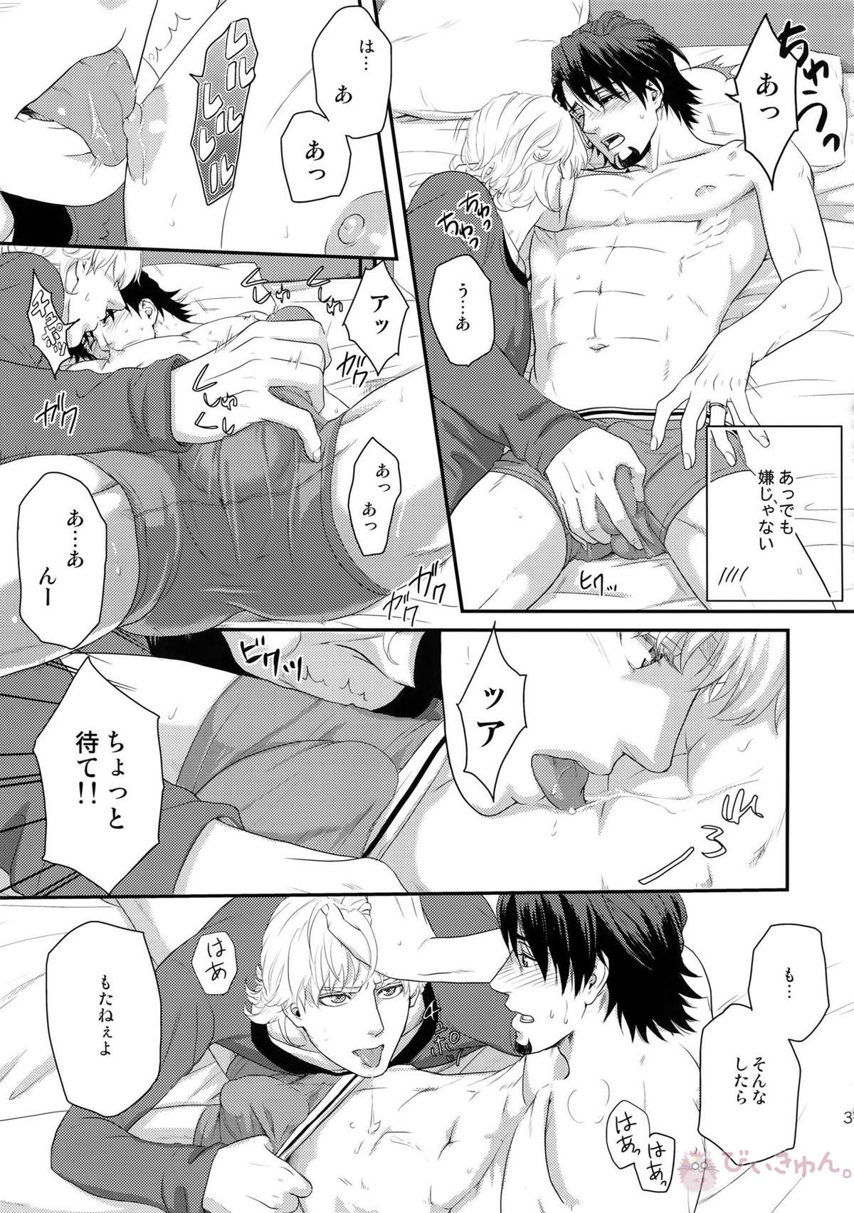 RE.5UP3【TIGER＆BUNNY/兎虎】 page 36