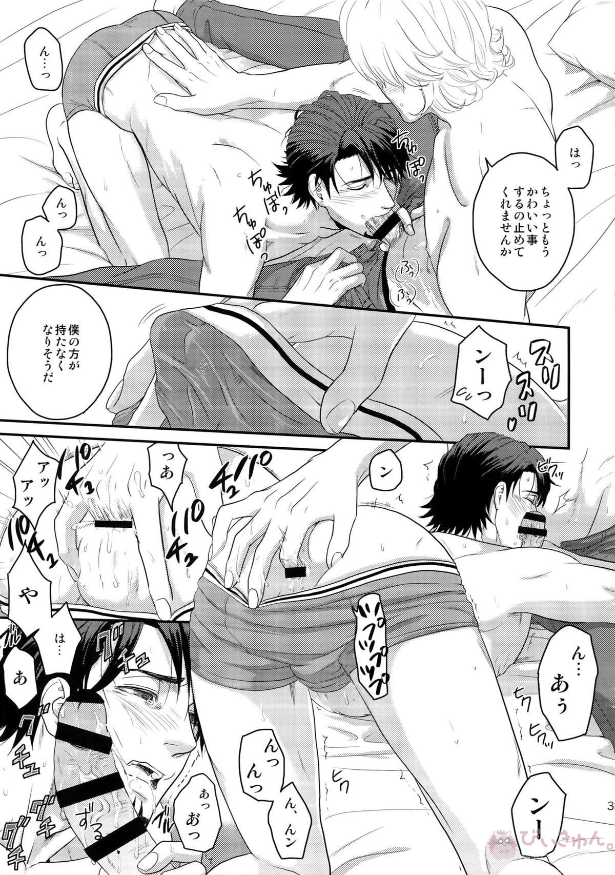 RE.5UP3【TIGER＆BUNNY/兎虎】 page 38