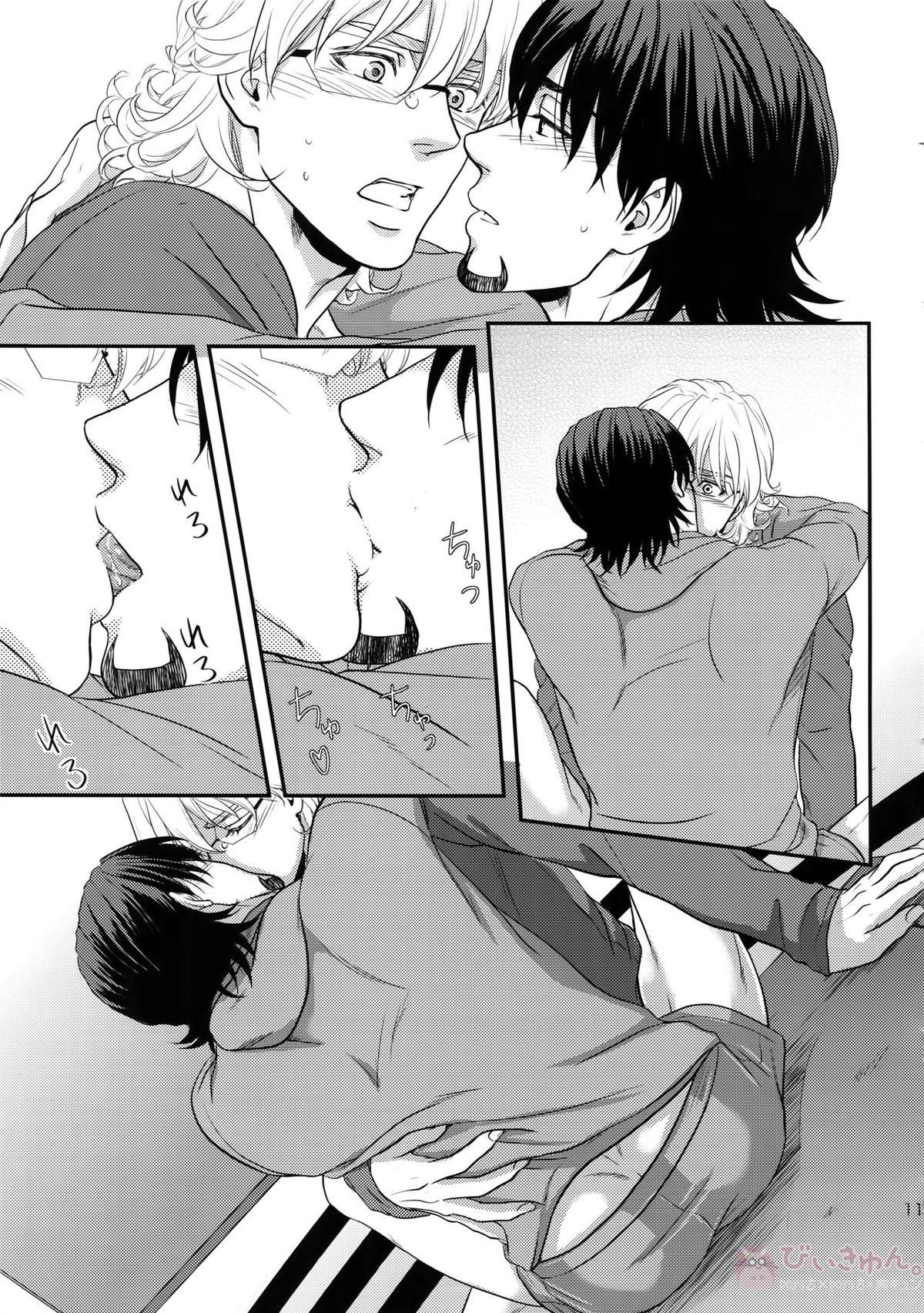 RE.5UP3【TIGER＆BUNNY/兎虎】 page 116