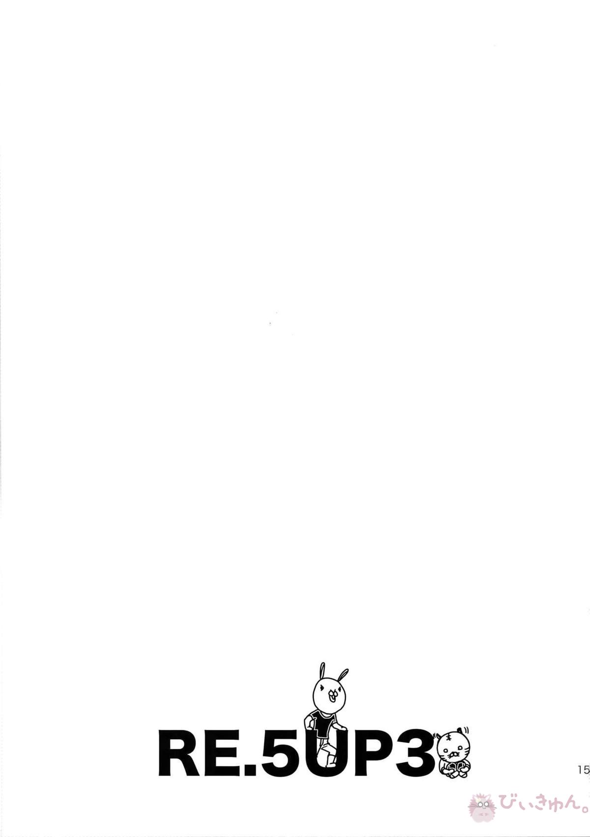 RE.5UP3【TIGER＆BUNNY/兎虎】 page 156