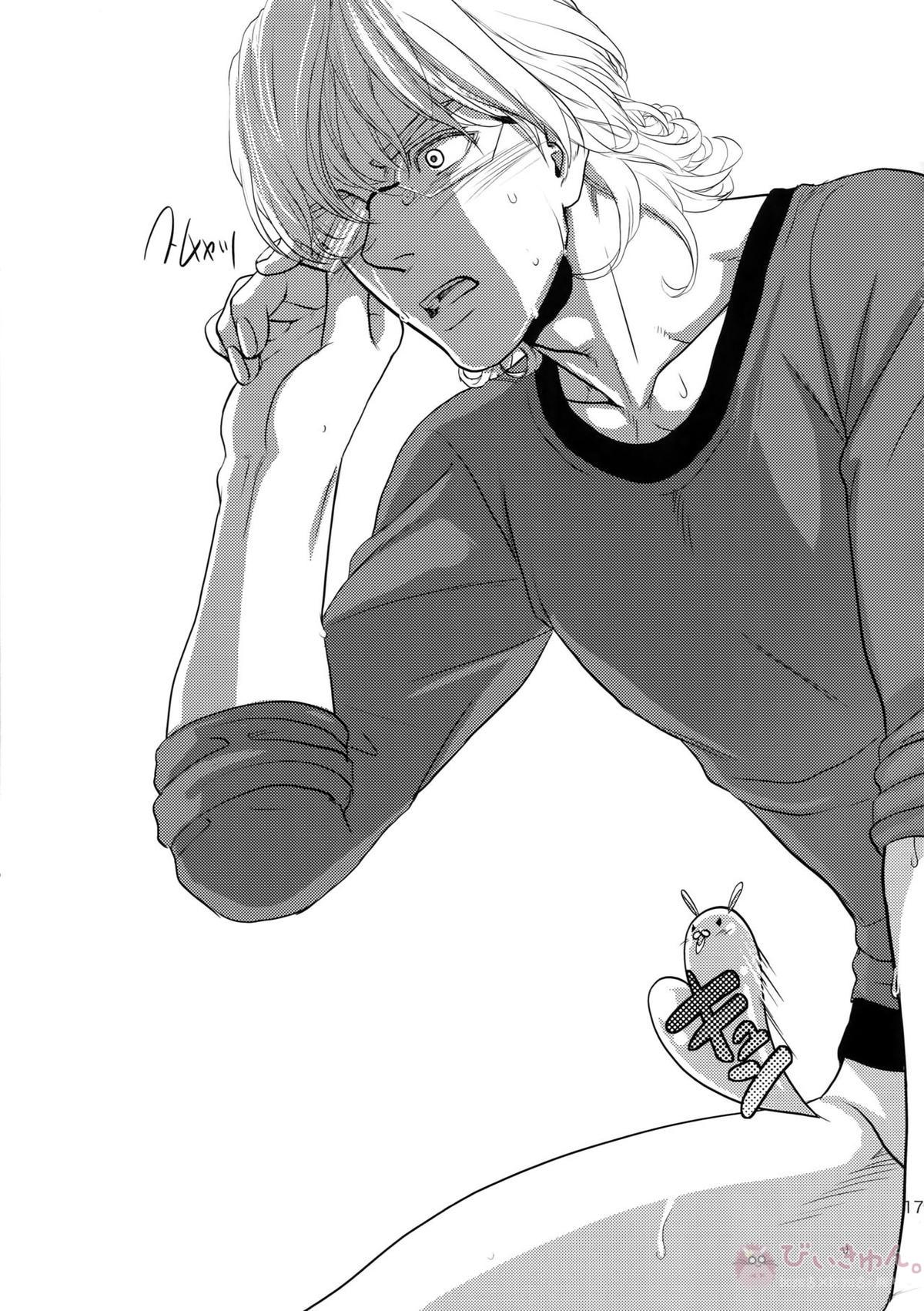 RE.5UP3【TIGER＆BUNNY/兎虎】 page 174