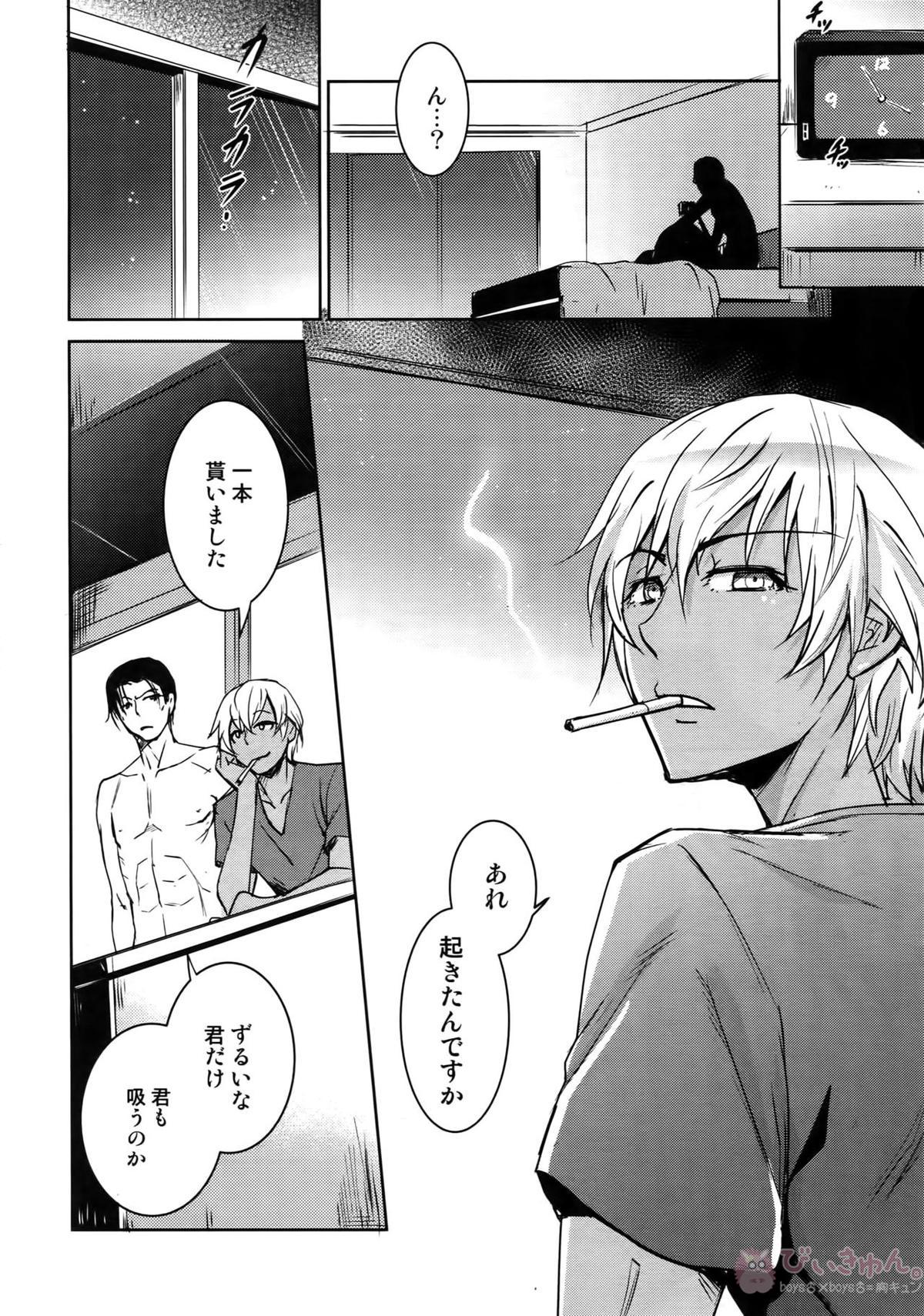 Another one!【名探偵コナン/赤降(赤井×降谷)】 page 115