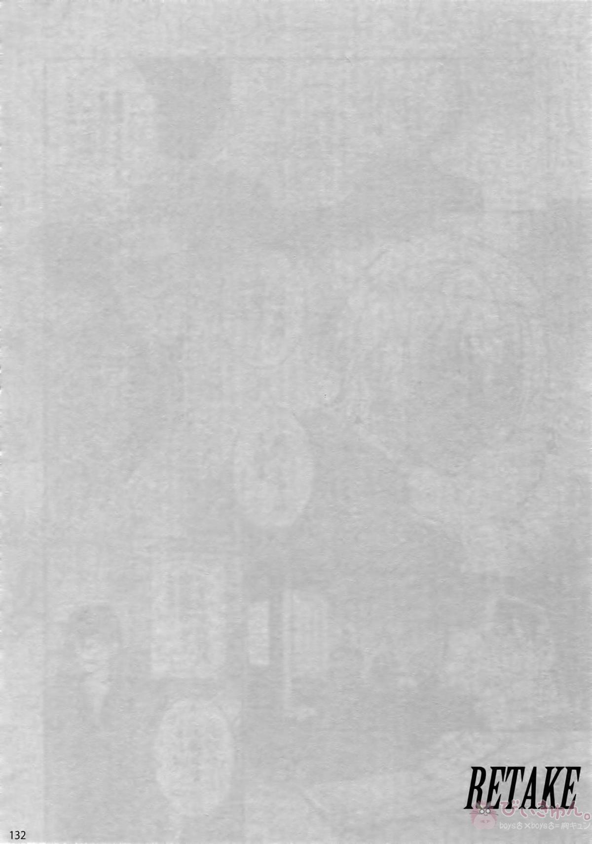 Another one!【名探偵コナン/赤降(赤井×降谷)】 page 123