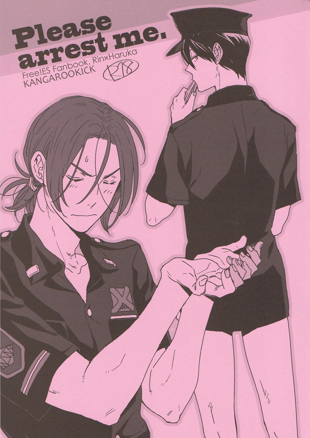 Please arrest me【Free!/凛遙】