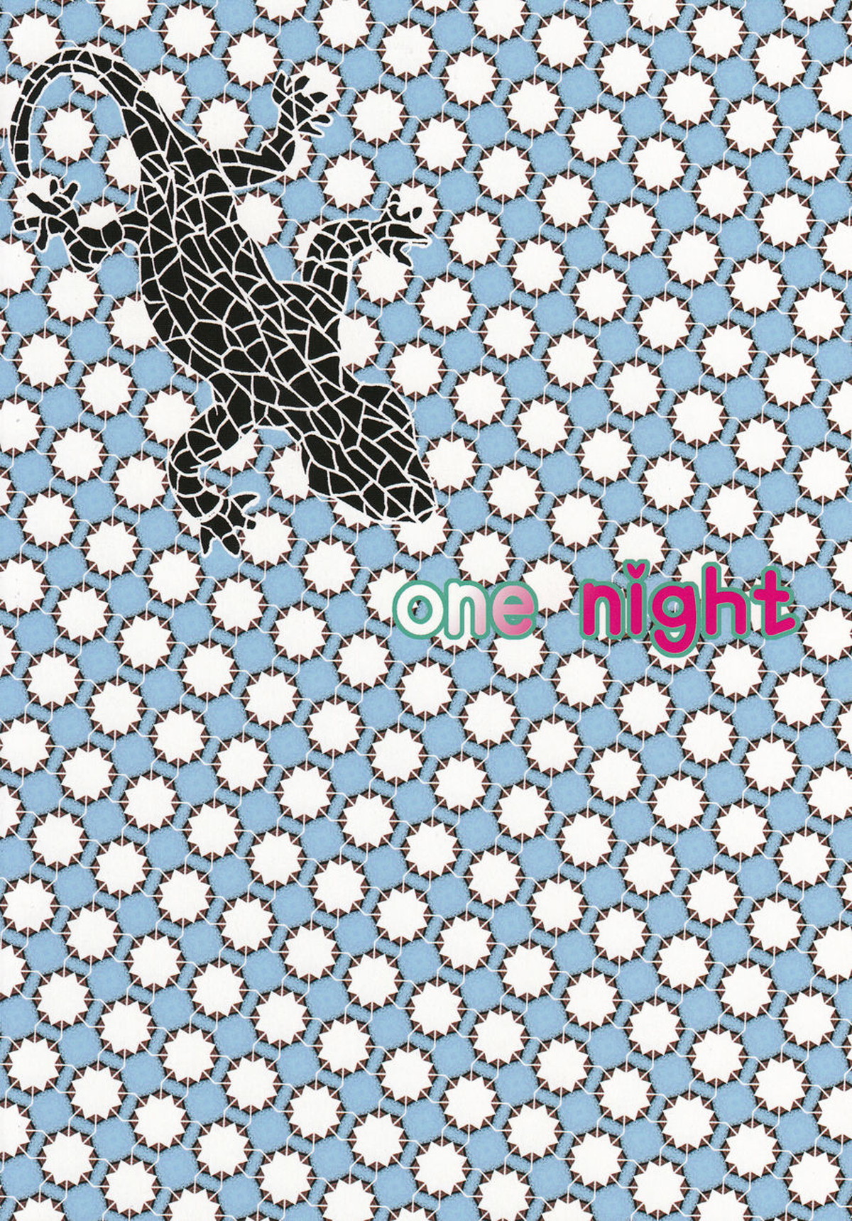 one night【Free!/まこはる】 page 30
