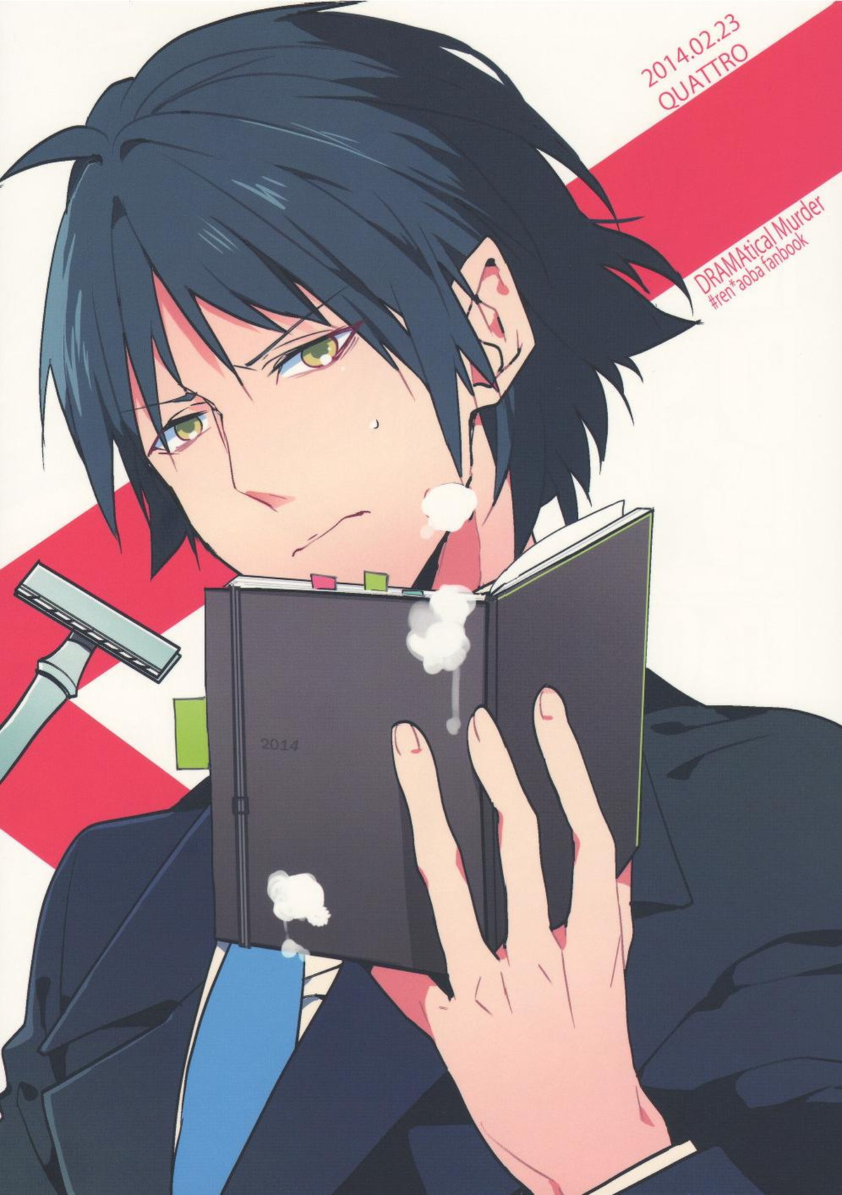 清純派アイドルのお仕事!【DRAMAtical Murder/蓮蒼】 page 18