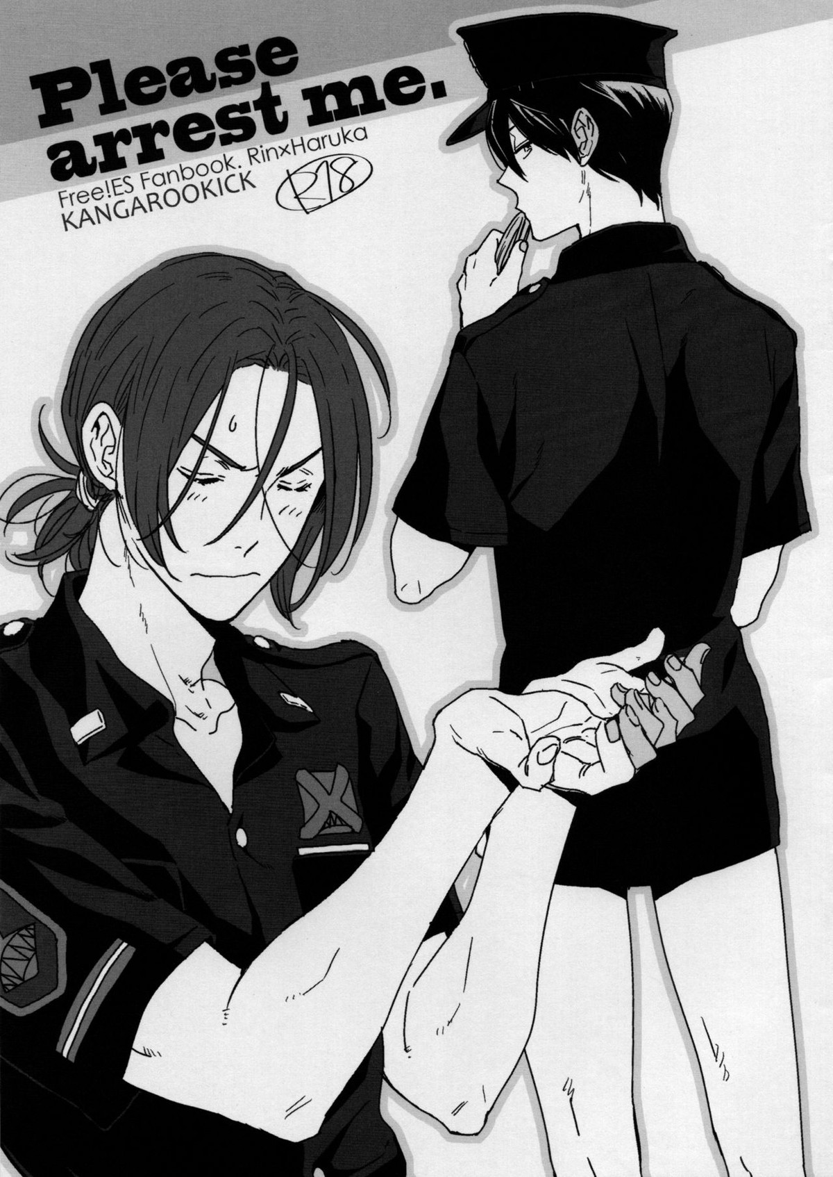 Please arrest me【Free!/凛遙】