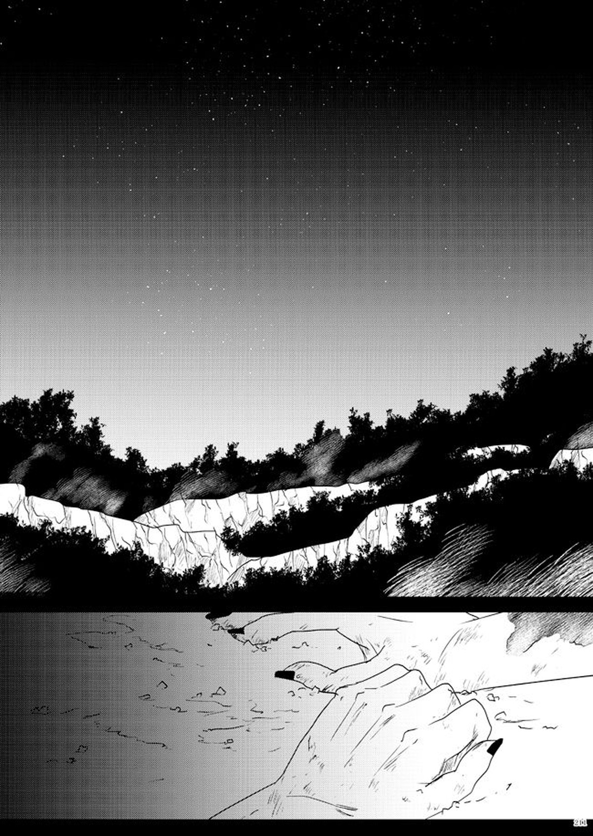 AO【僕のヒーローアカデミア/爆轟】 page 36