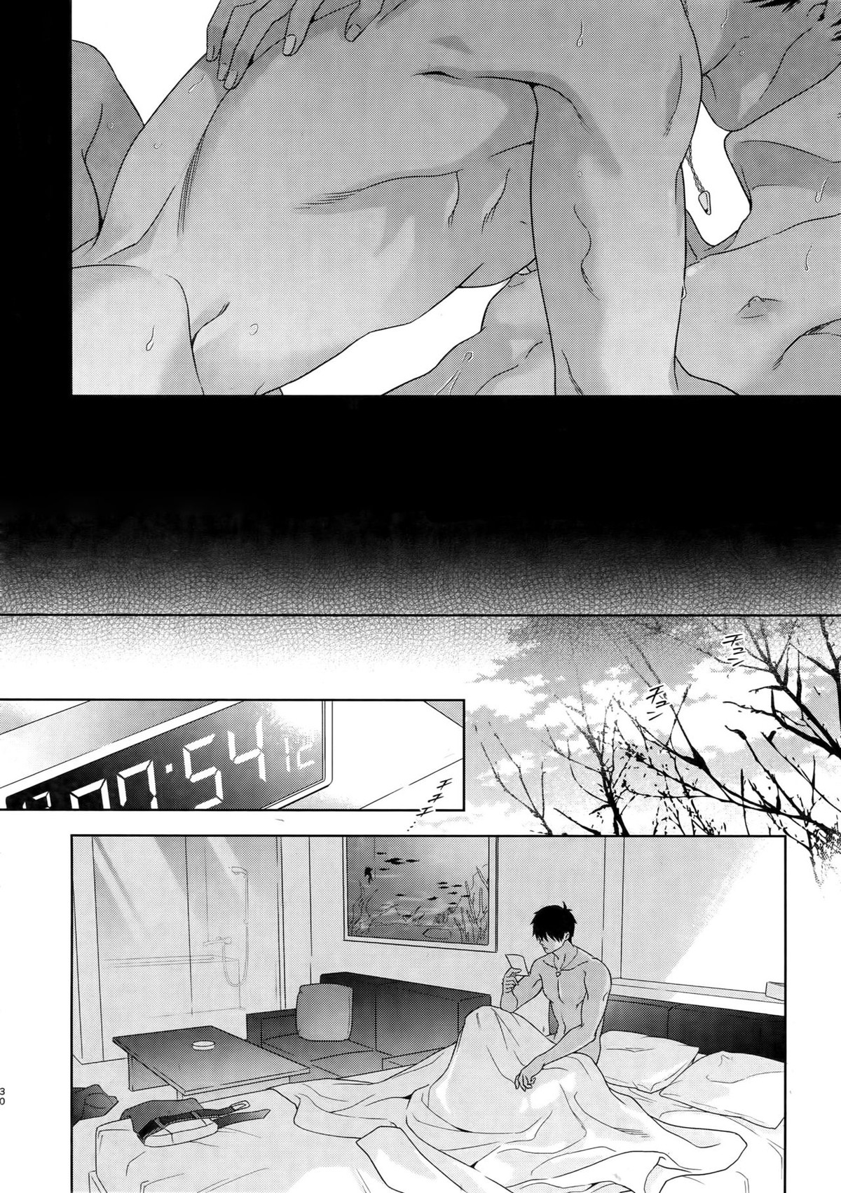 BACKSTAGEAM【Fateシリーズ/ラシュオジ】 page 31