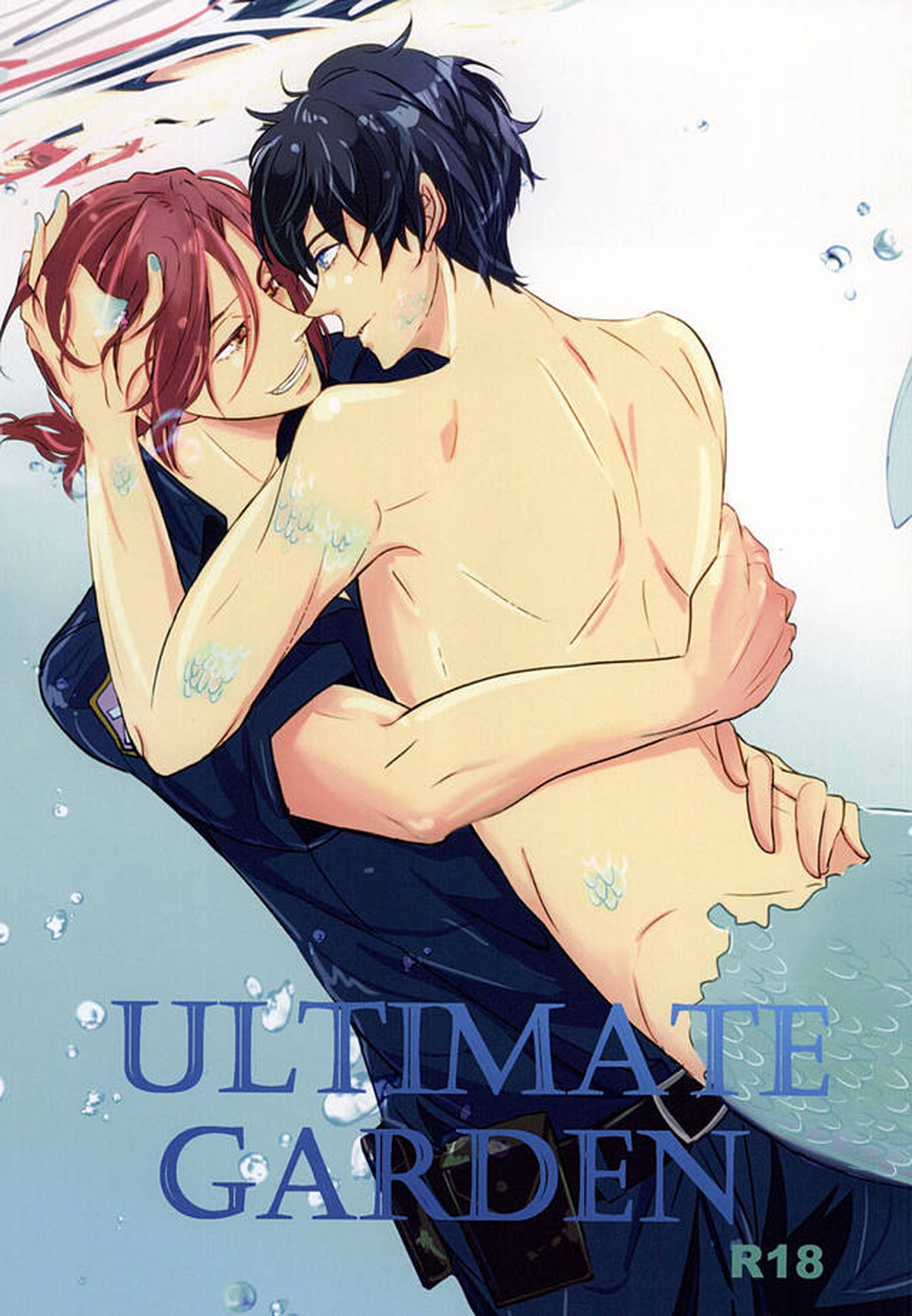 ULTIMATE GARDEN【Free!/凛遙】