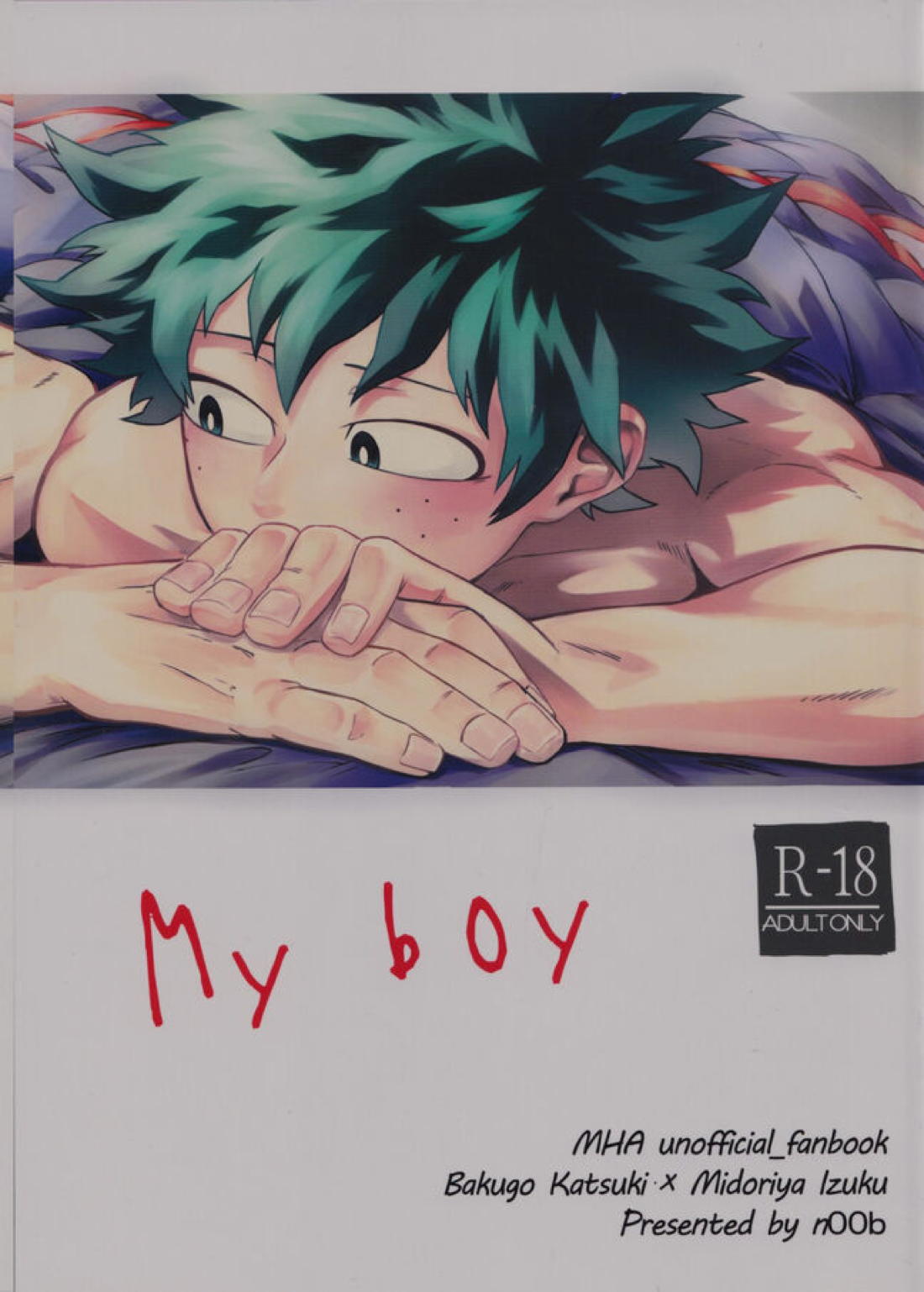 My boy【僕のヒーローアカデミア/勝デク】