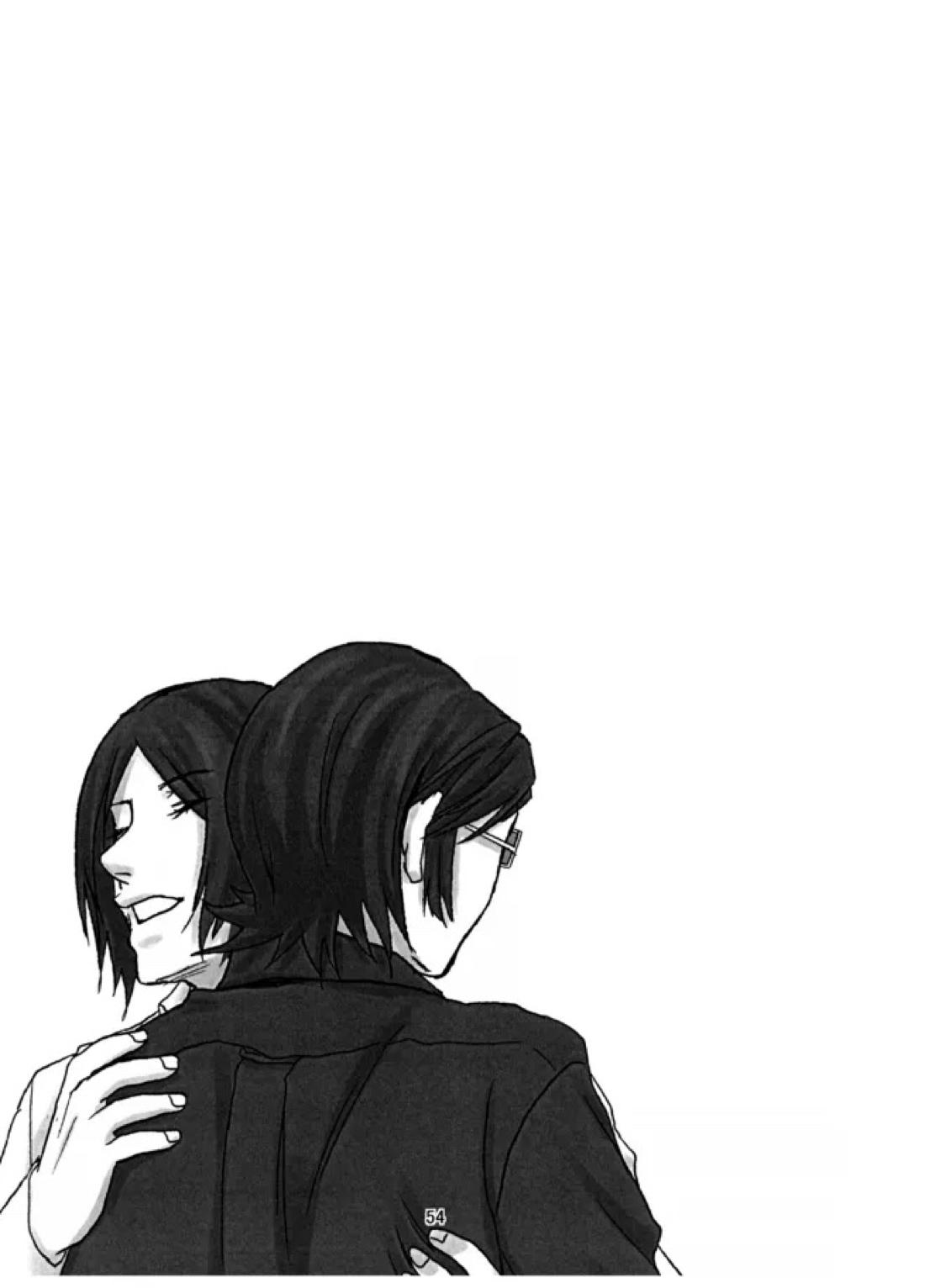 BAD END【ペルソナ2/克達】 page 55