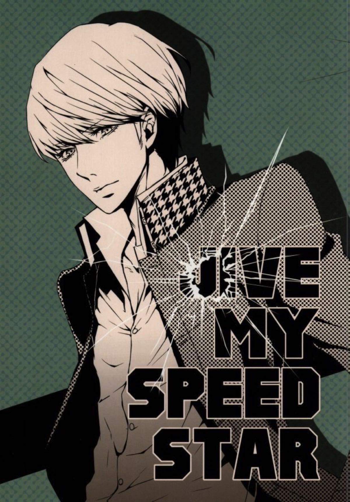 JIVE MY SPEED STAR【ペルソナ4/主花】