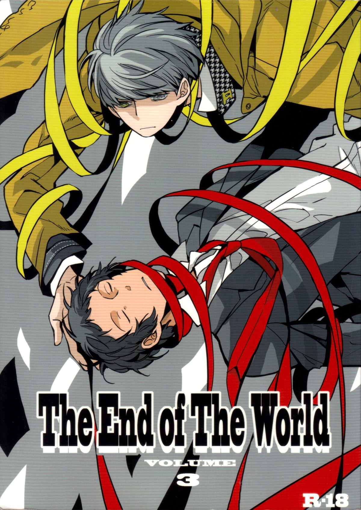 BL manga "The End Of The World Volume 3【ペルソナ4/主足】" cover image