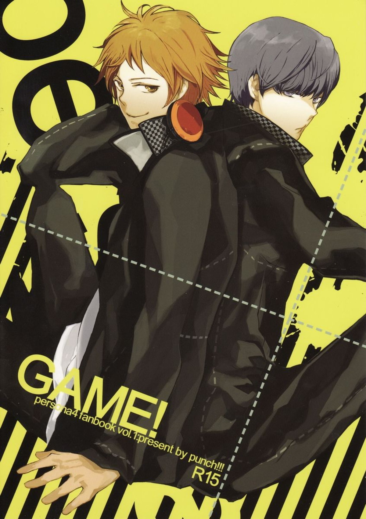 Recommended BL manga "GAME!【ペルソナ4/主花】" cover image