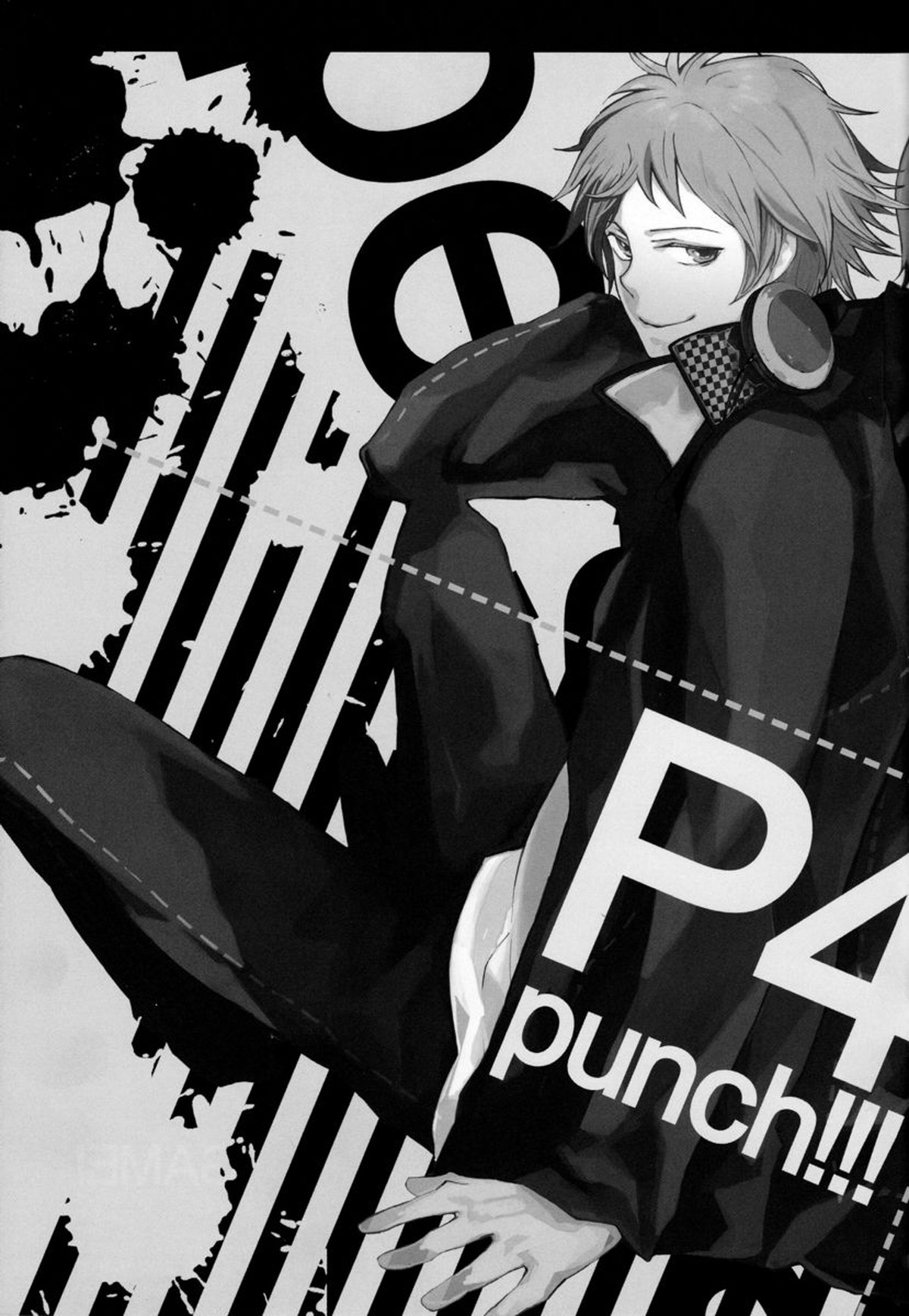GAME!【ペルソナ4/主花】 page 18