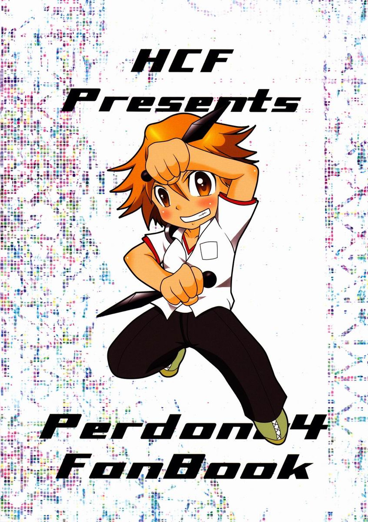 Flower Beat!!【ペルソナ4/主花】 page 38