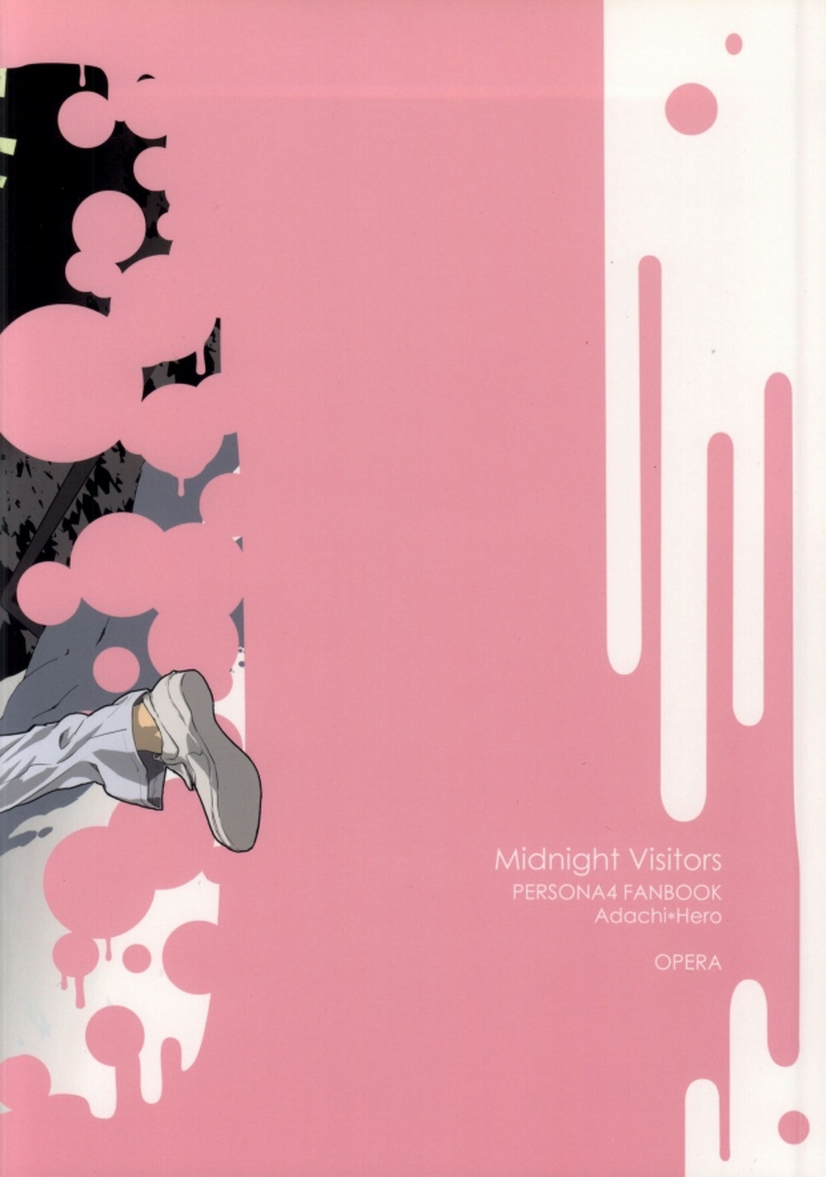 Midnight Visitors【ペルソナ4/足主】 page 26