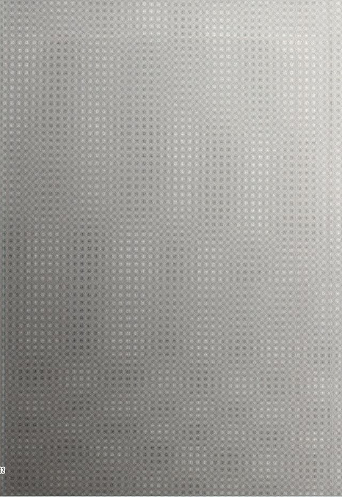 籠の中の鳥達【ペルソナ4/主花】 page 61