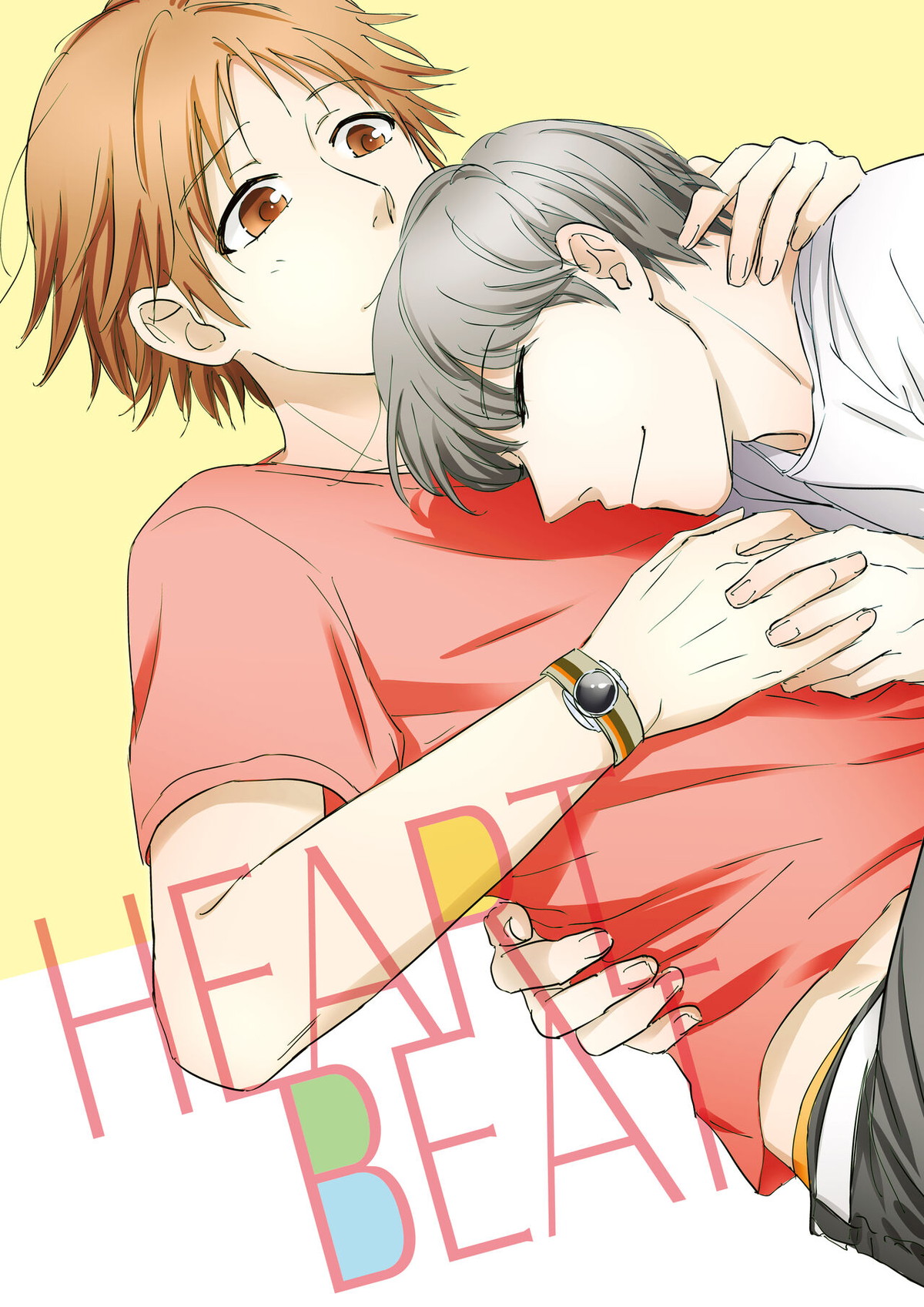 Recommended BL manga "HEART BEAT【ペルソナ4/主花】" cover image