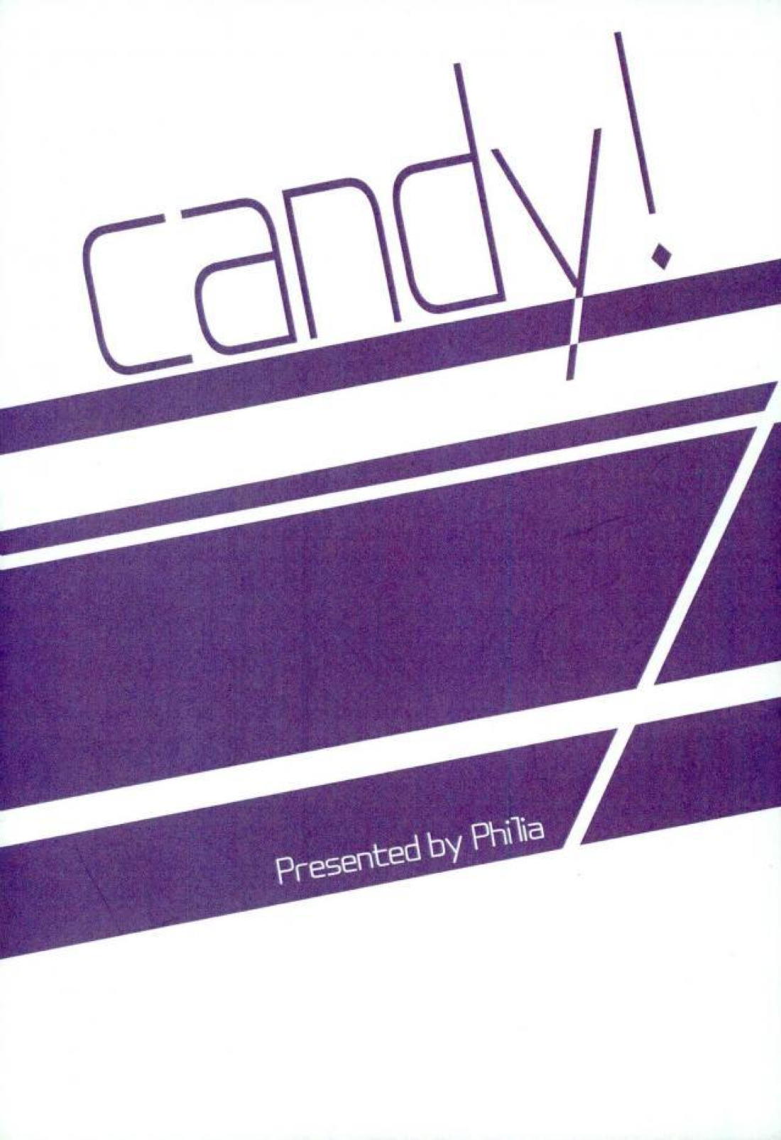 Give me candy!【ペルソナ5/岩主】 page 17