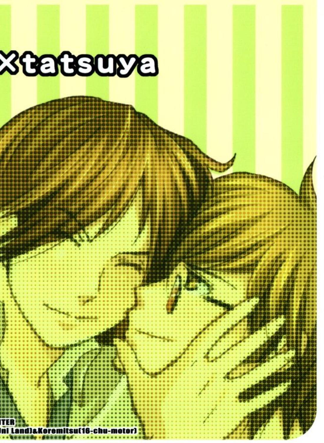 周防さん家3【ペルソナ2/克達】 page 30